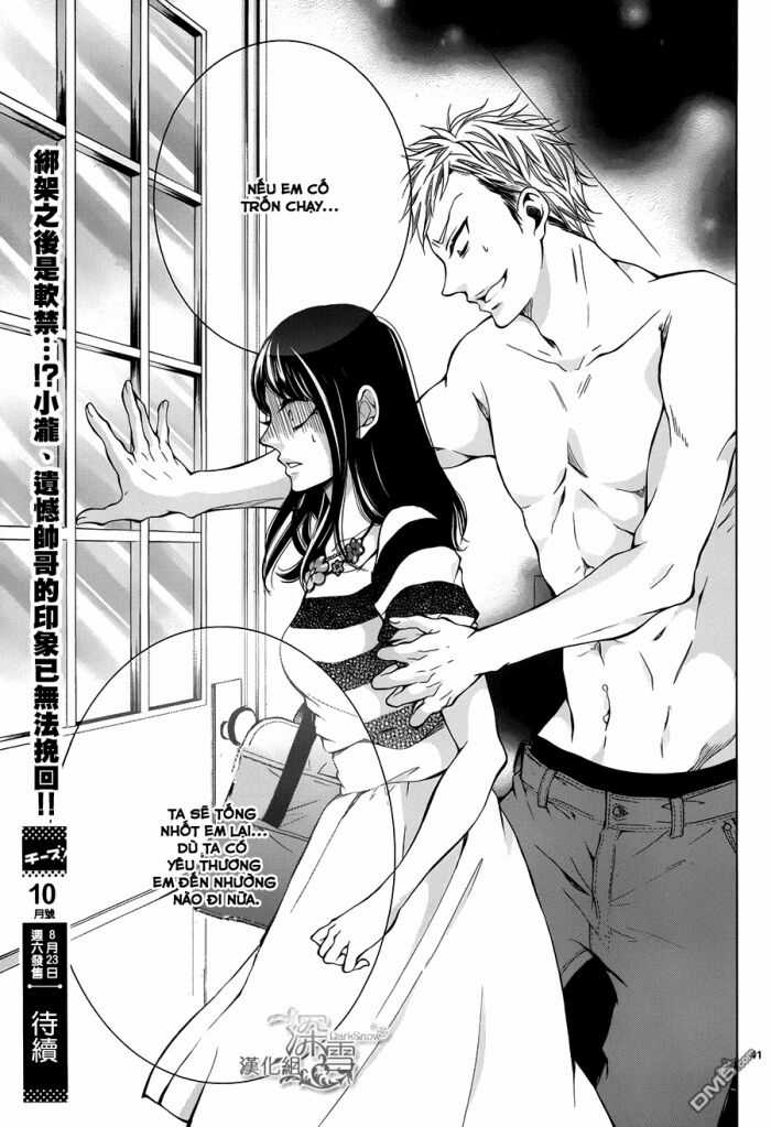 Nữ Sinh Nhút Nhát Chapter 2 trang 41