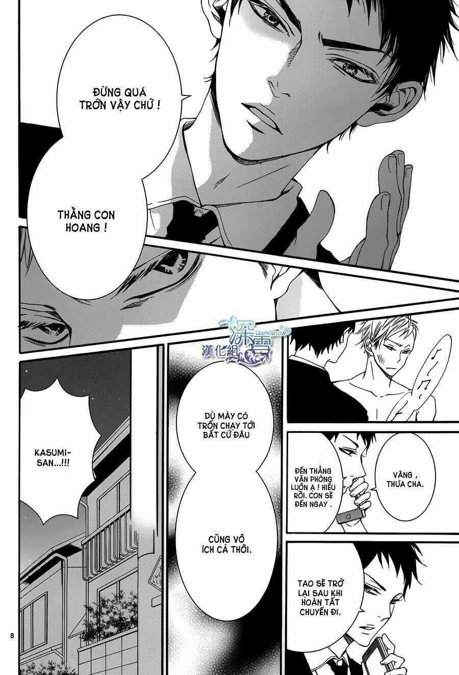 Nữ Sinh Nhút Nhát Chapter 3 trang 6