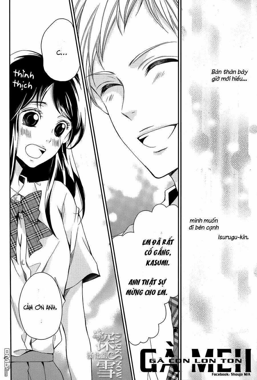 Nữ Sinh Nhút Nhát Chapter 4 trang 42