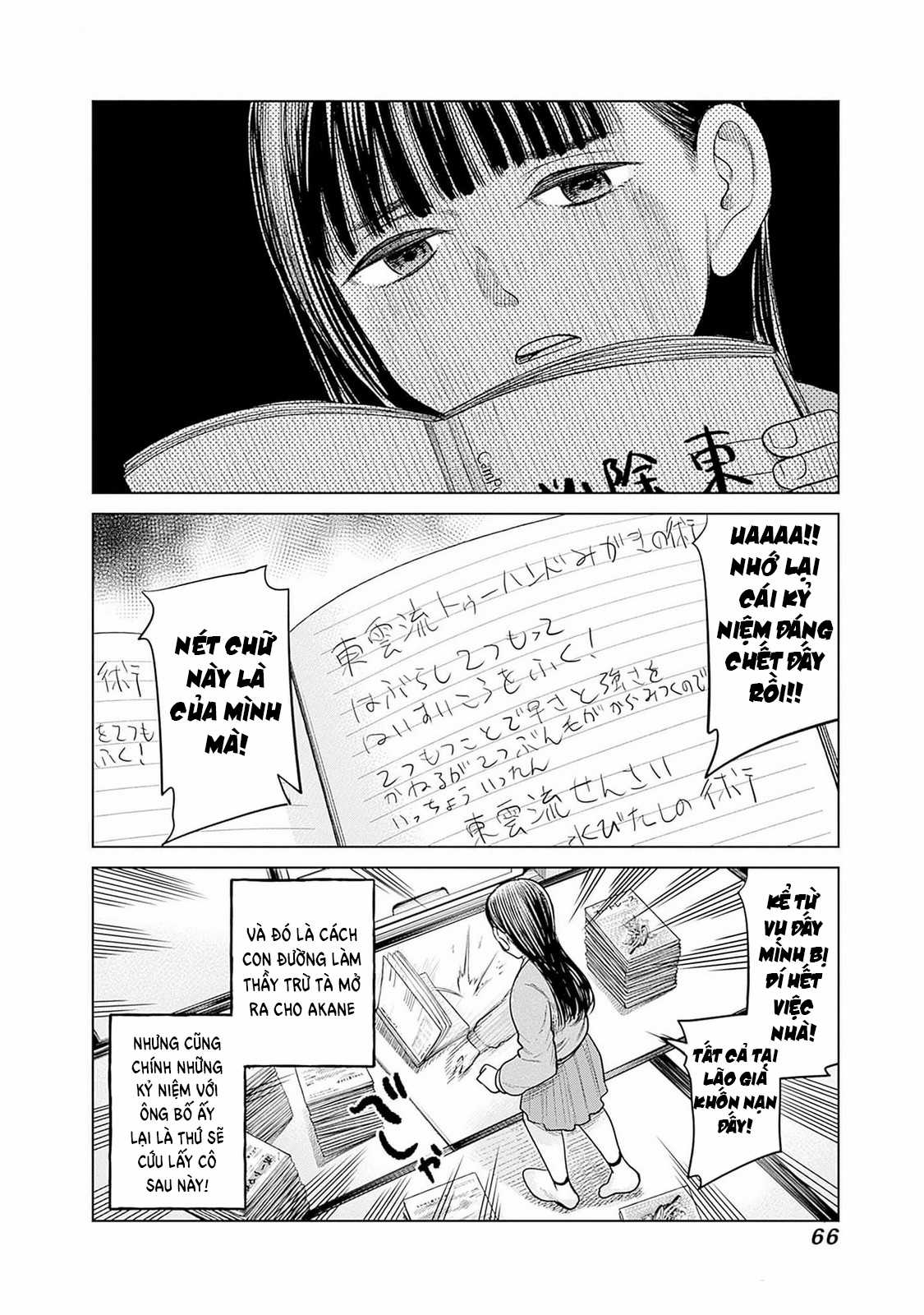 Nữ sinh trừ tà Akane! Chapter 0 trang 15