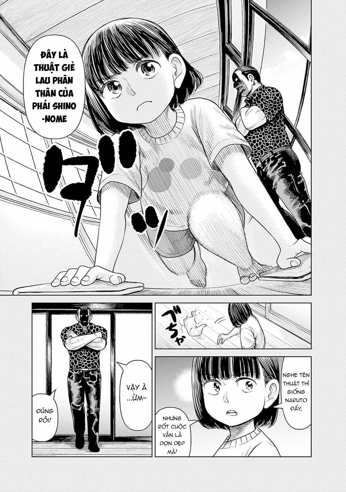 Nữ sinh trừ tà Akane! Chapter 0 trang 8
