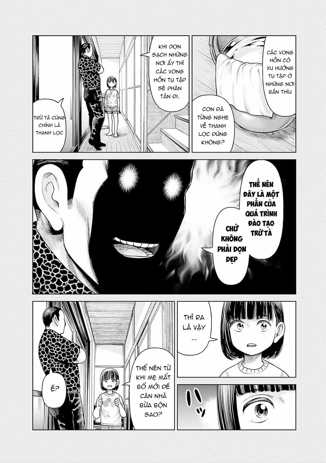 Nữ sinh trừ tà Akane! Chapter 0 trang 9