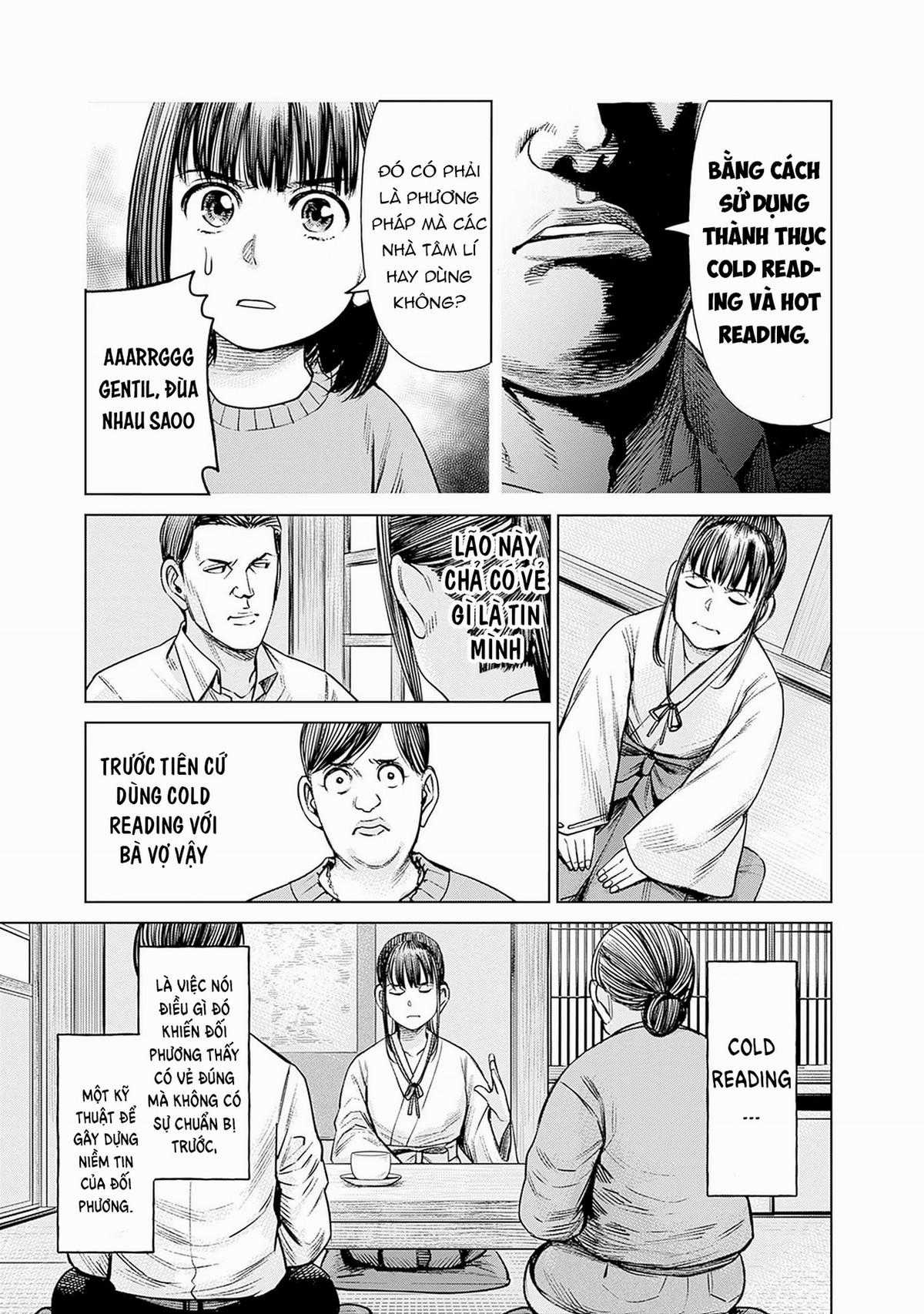 Nữ sinh trừ tà Akane! Chapter 1 trang 11