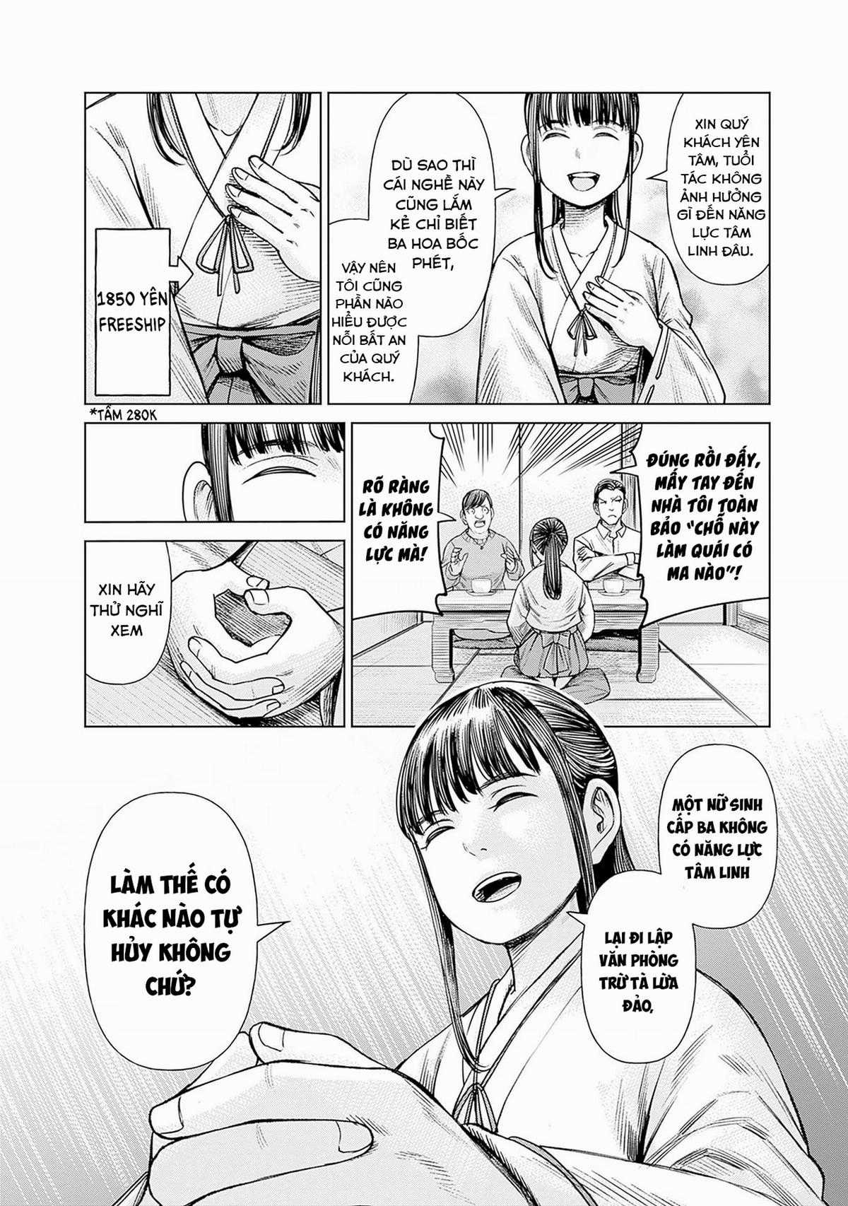 Nữ sinh trừ tà Akane! Chapter 1 trang 12