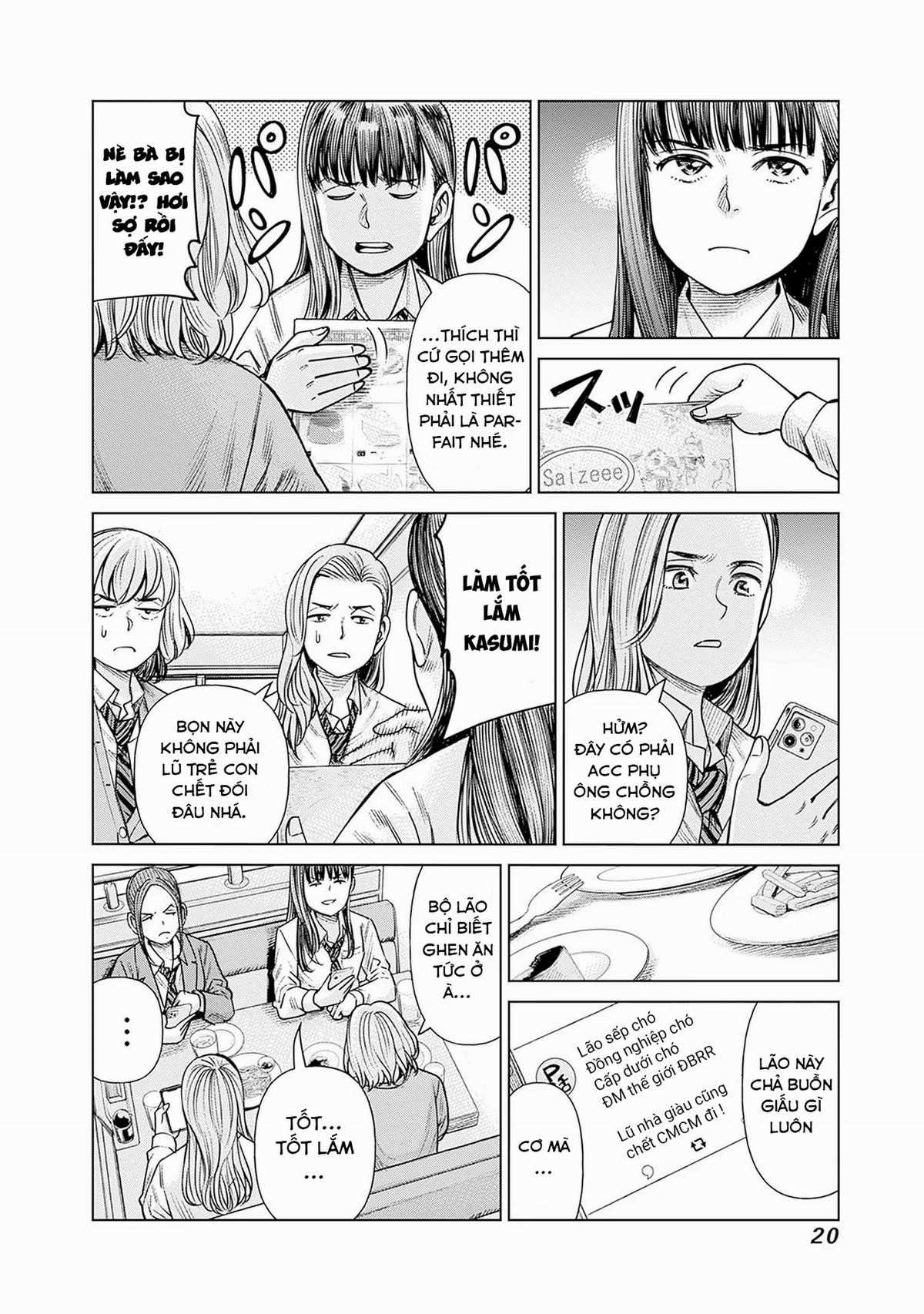 Nữ sinh trừ tà Akane! Chapter 1 trang 16