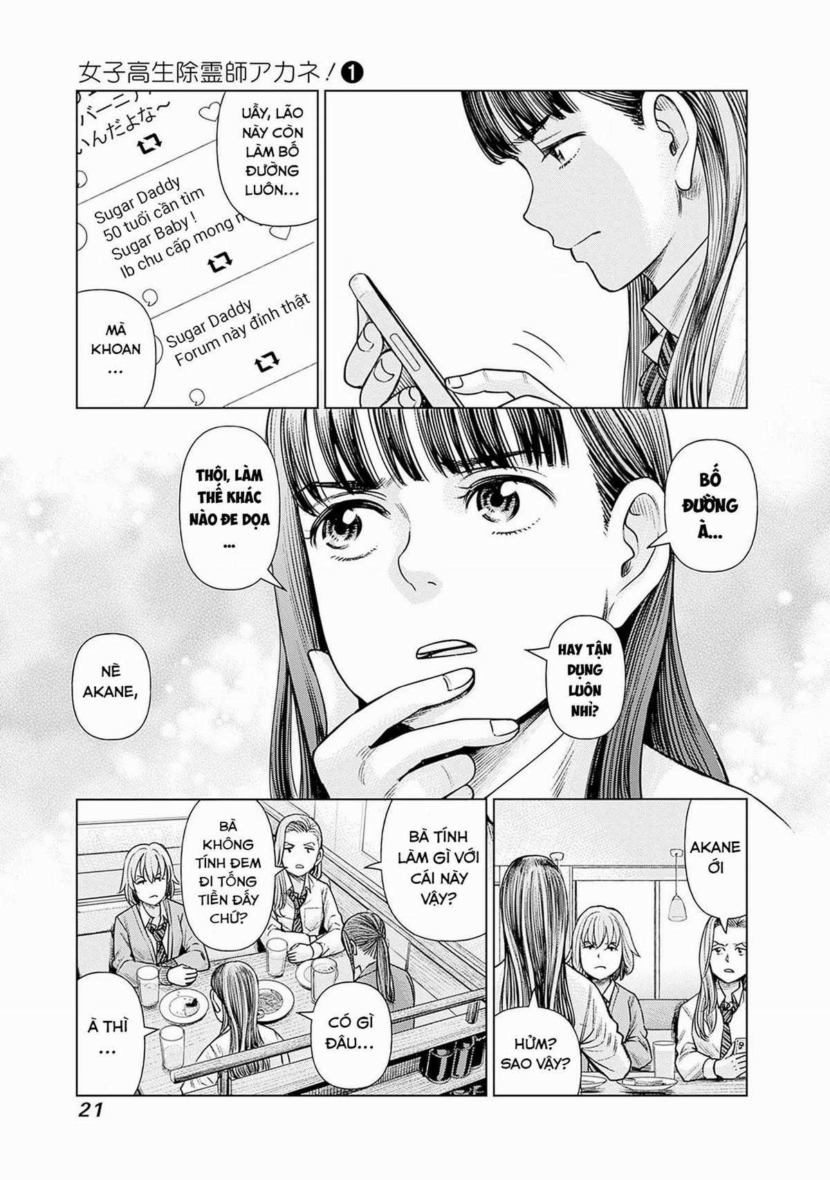 Nữ sinh trừ tà Akane! Chapter 1 trang 17