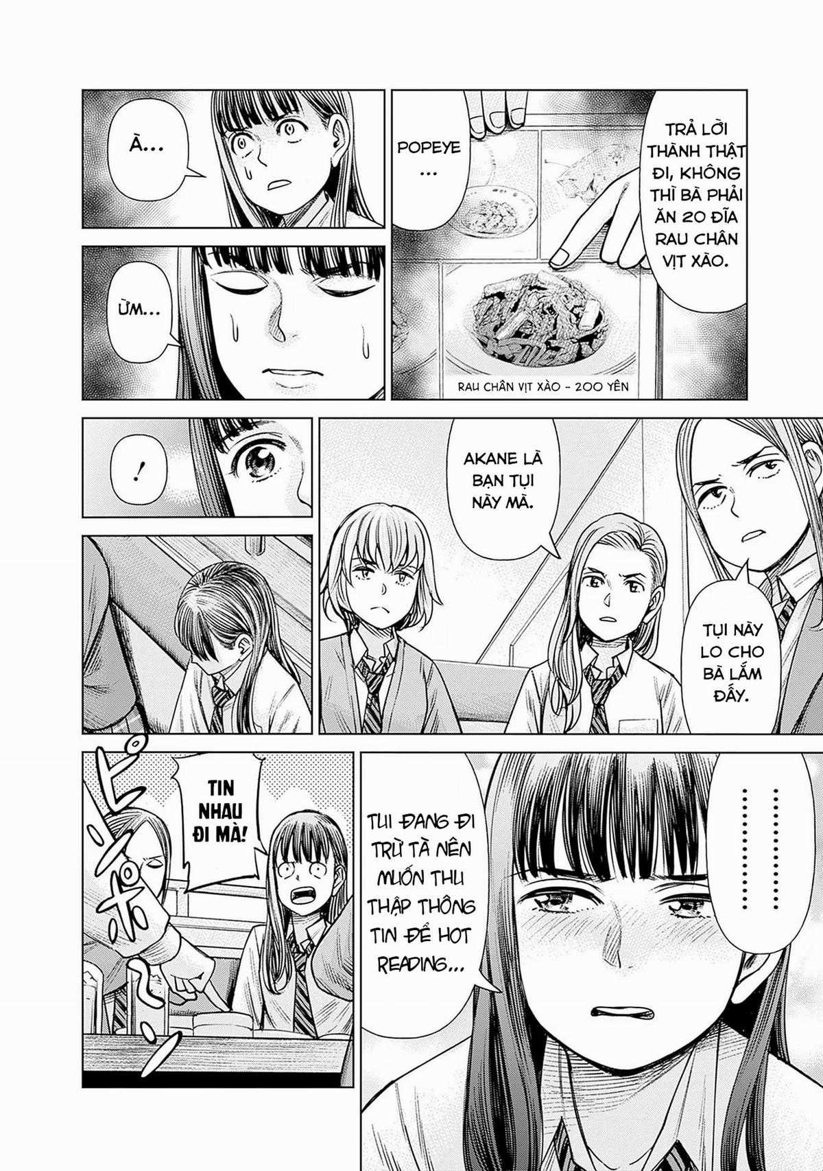 Nữ sinh trừ tà Akane! Chapter 1 trang 18