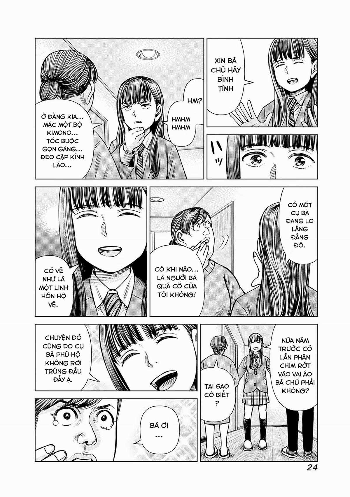 Nữ sinh trừ tà Akane! Chapter 1 trang 20