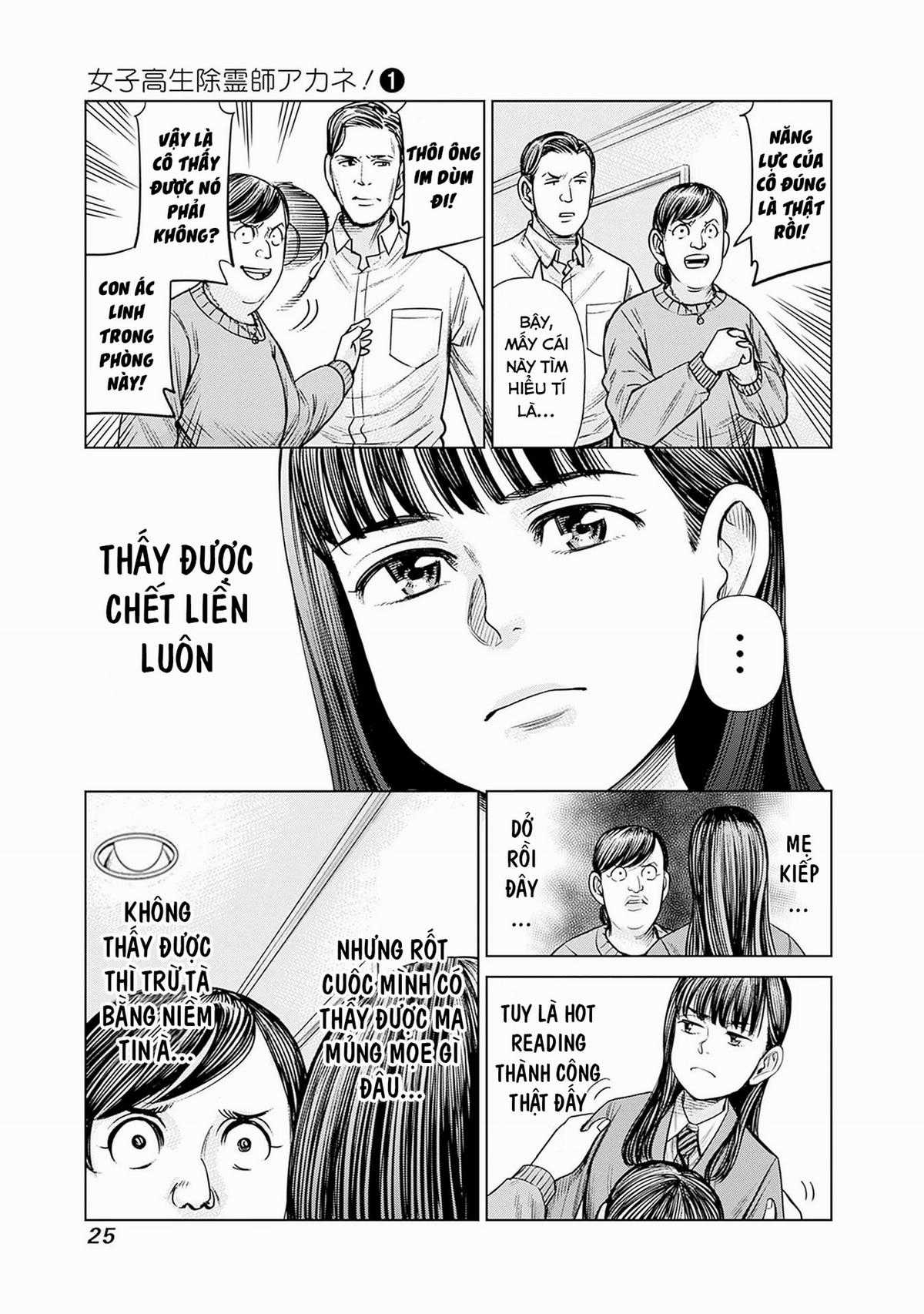 Nữ sinh trừ tà Akane! Chapter 1 trang 21