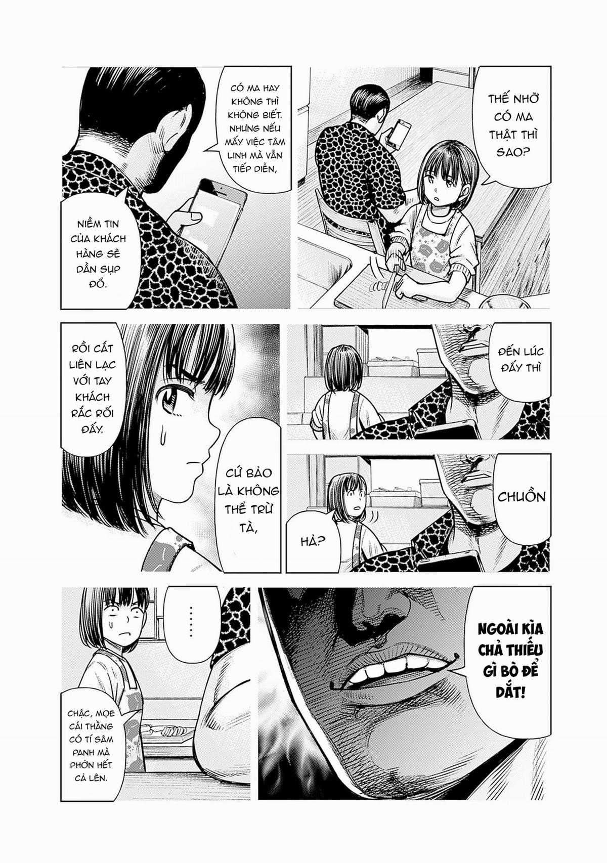 Nữ sinh trừ tà Akane! Chapter 1 trang 22