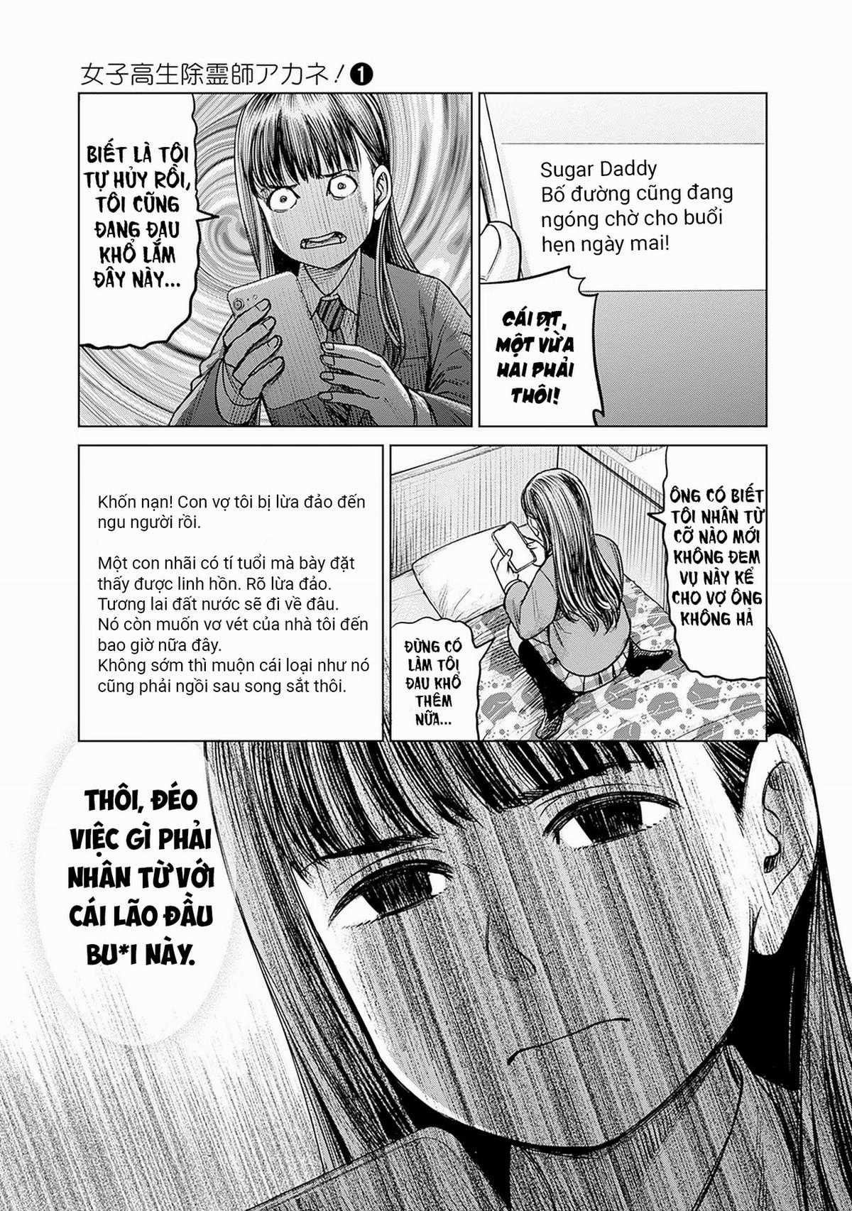 Nữ sinh trừ tà Akane! Chapter 1 trang 25