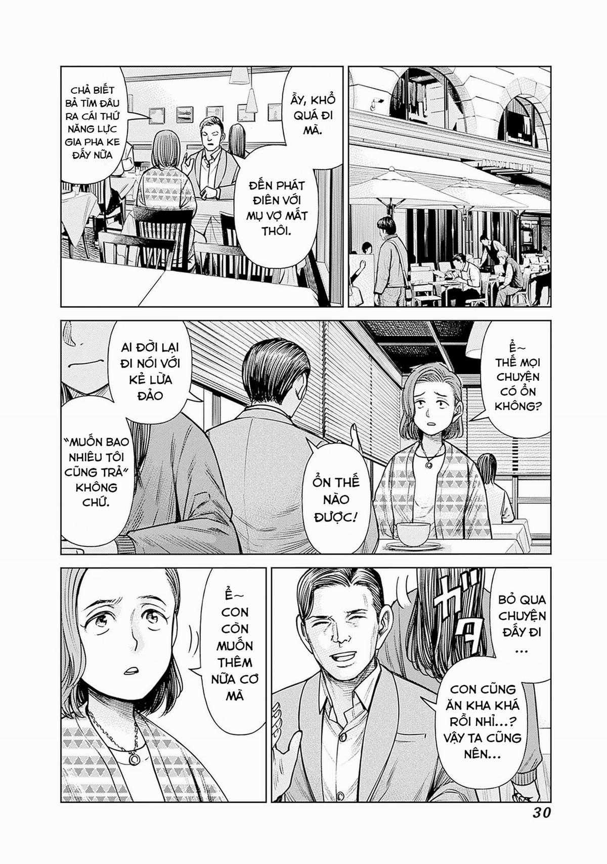 Nữ sinh trừ tà Akane! Chapter 1 trang 26