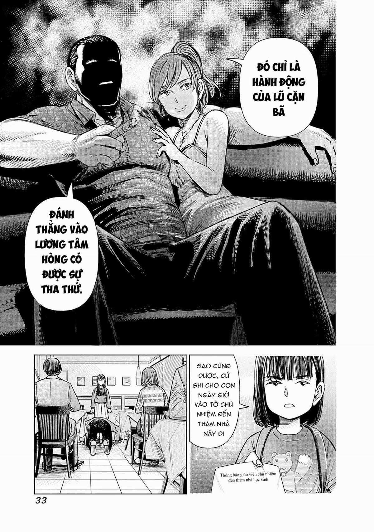 Nữ sinh trừ tà Akane! Chapter 1 trang 29
