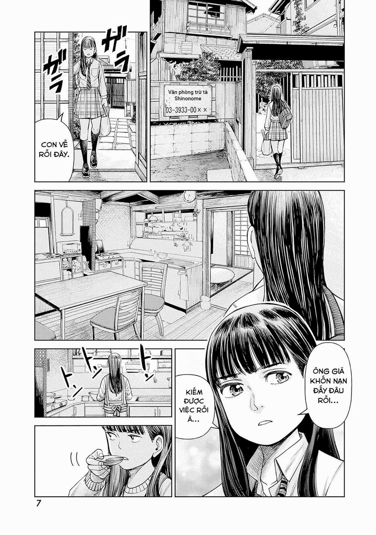 Nữ sinh trừ tà Akane! Chapter 1 trang 3