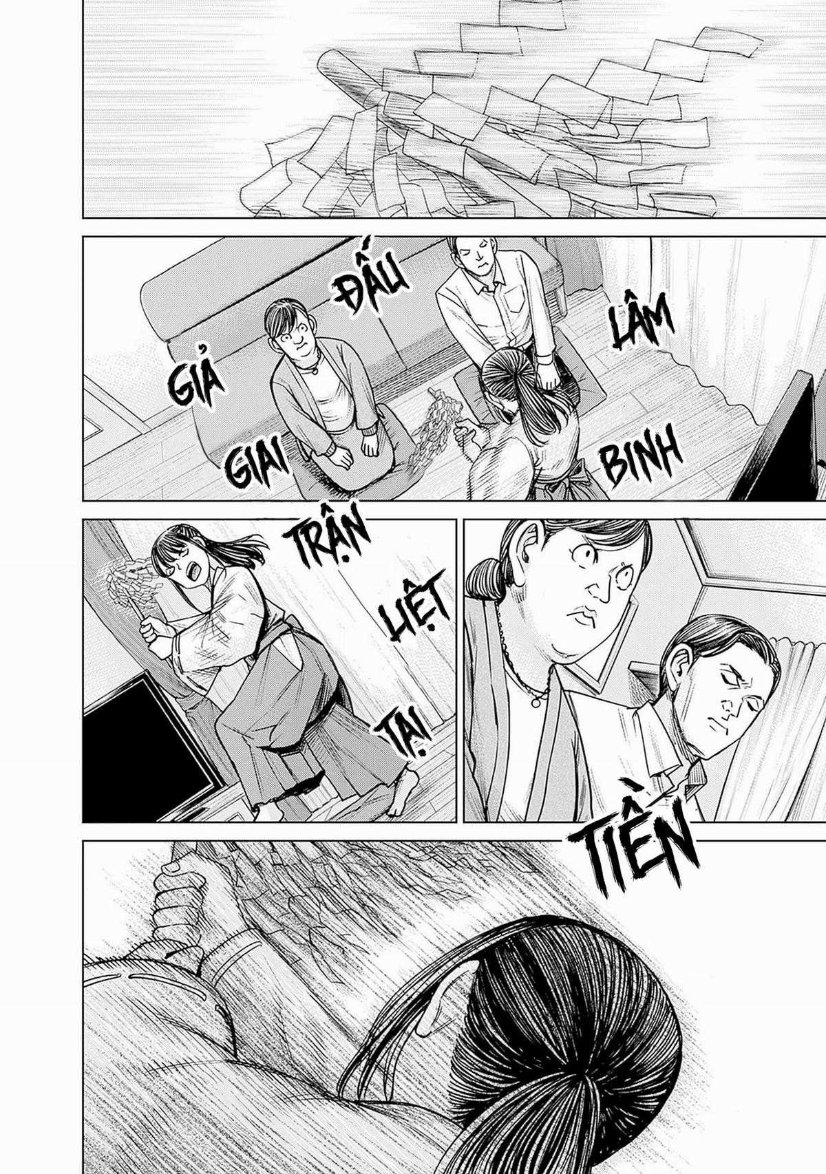 Nữ sinh trừ tà Akane! Chapter 1 trang 32