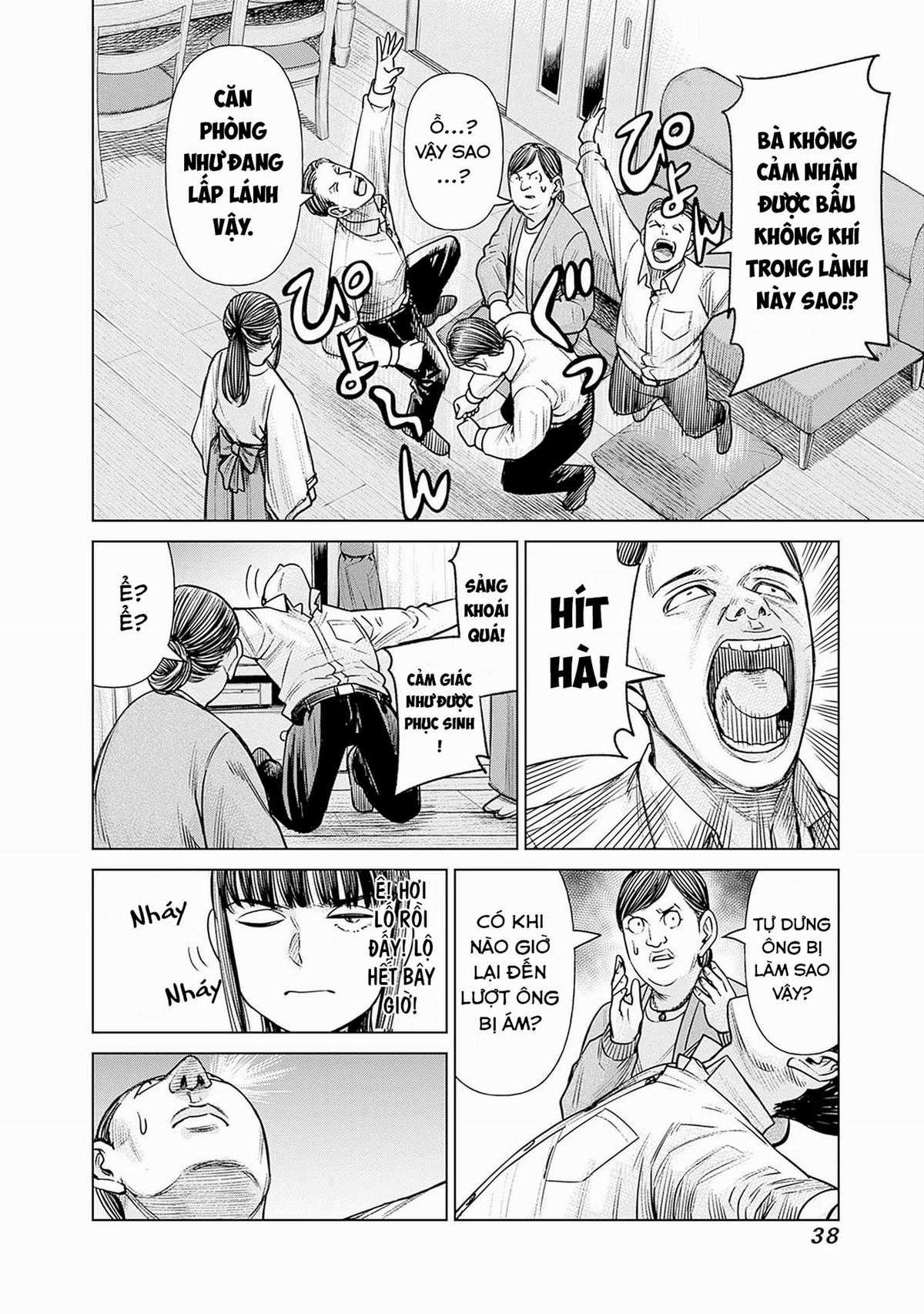 Nữ sinh trừ tà Akane! Chapter 1 trang 34