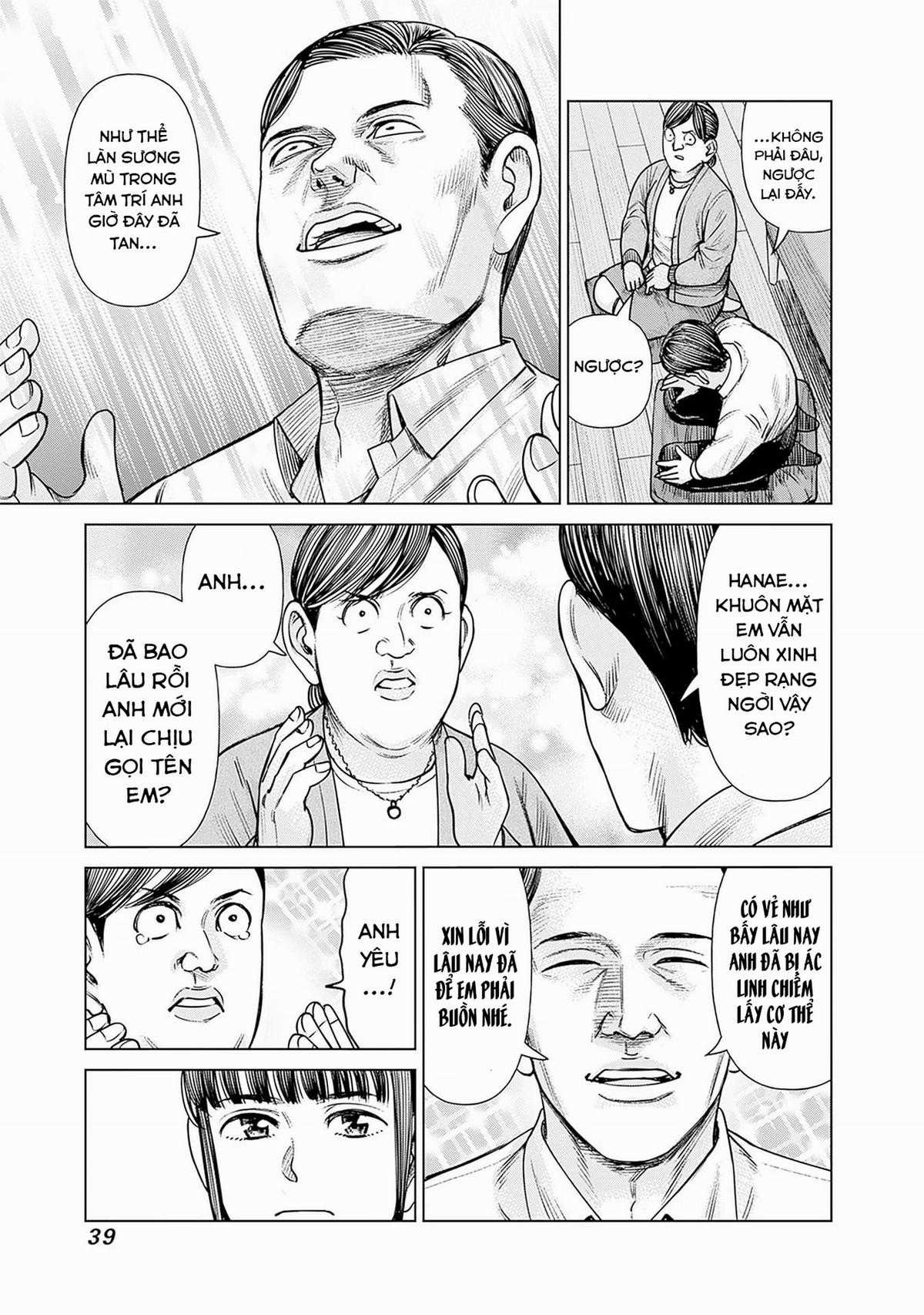 Nữ sinh trừ tà Akane! Chapter 1 trang 35