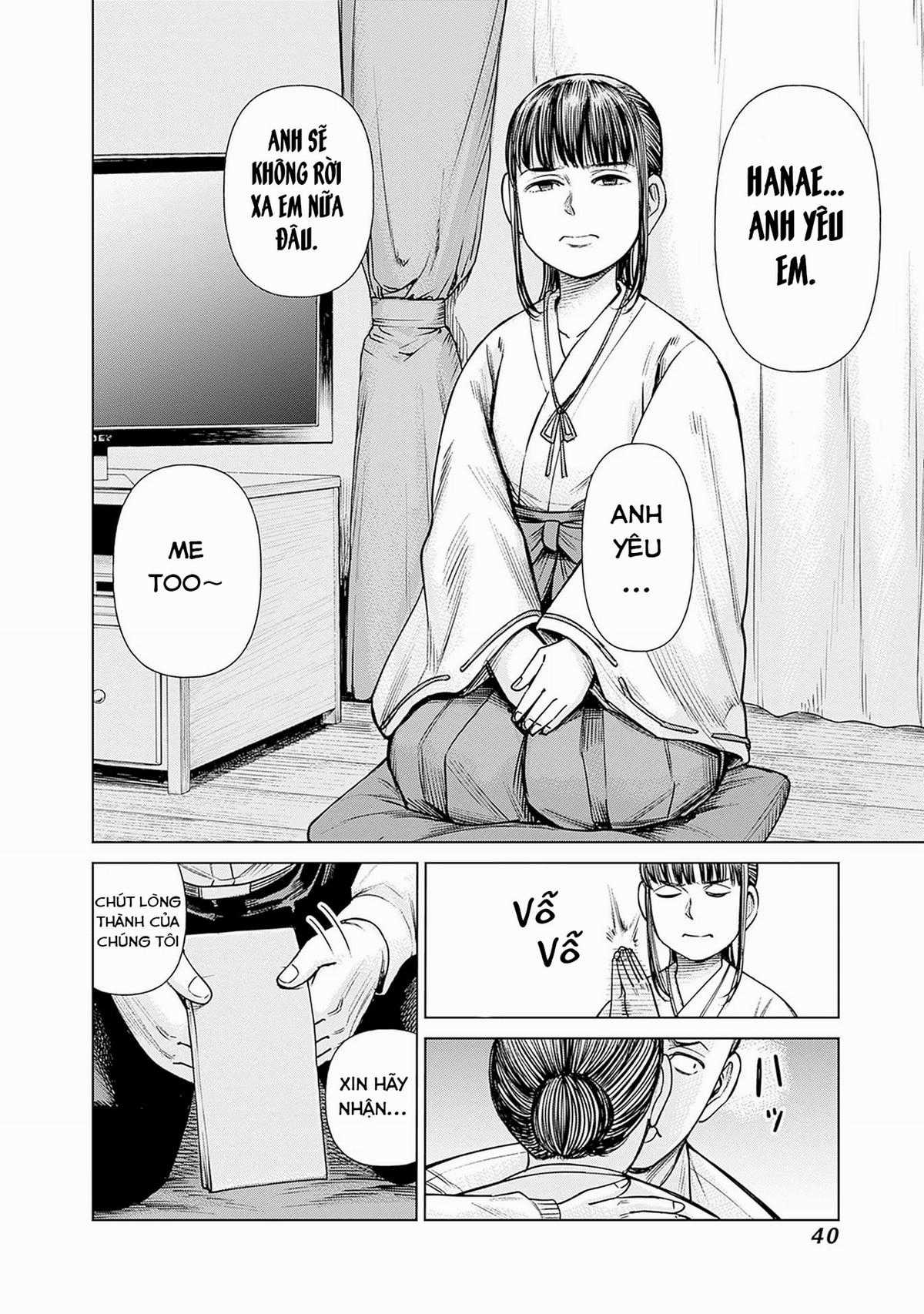 Nữ sinh trừ tà Akane! Chapter 1 trang 36