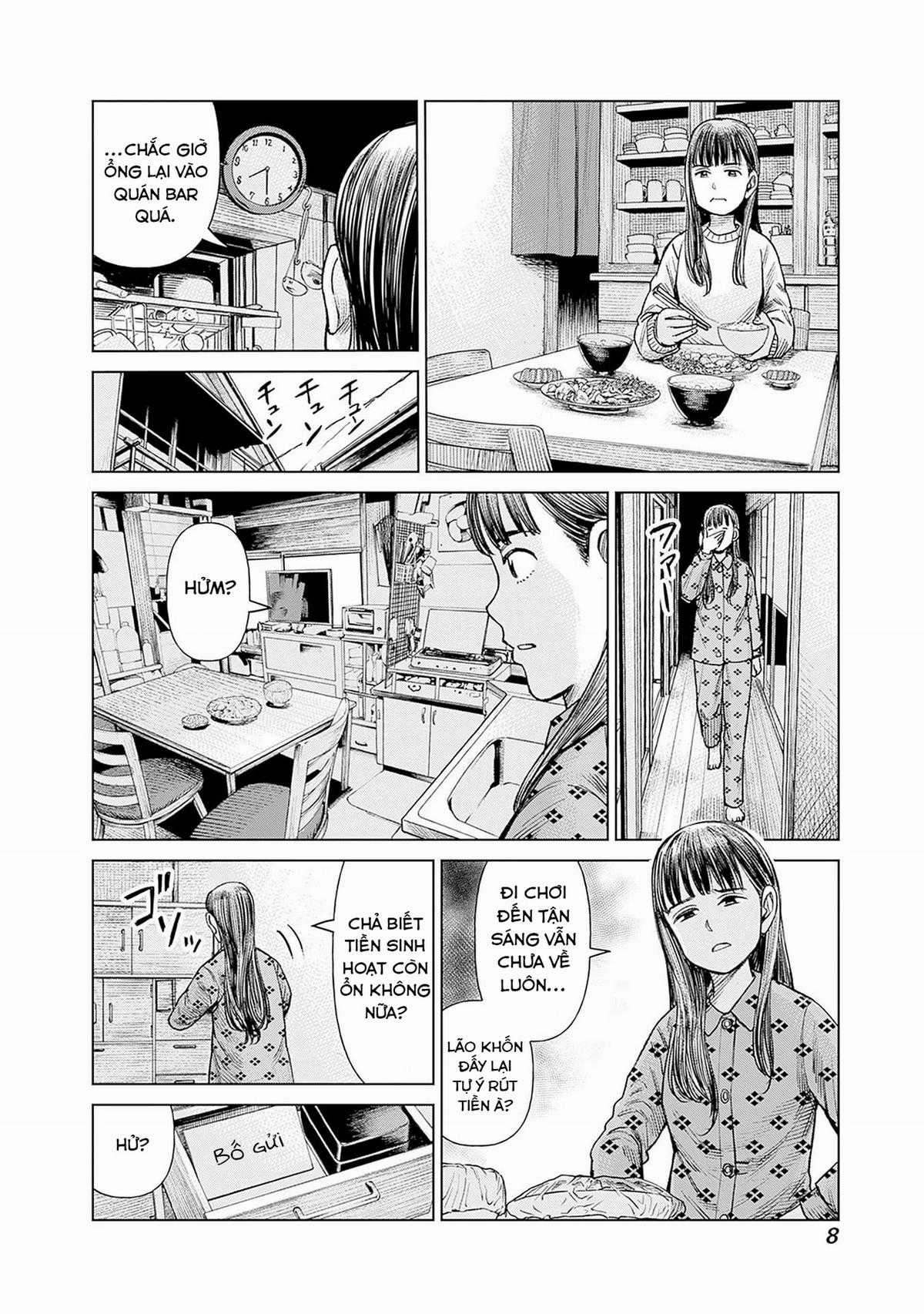 Nữ sinh trừ tà Akane! Chapter 1 trang 4