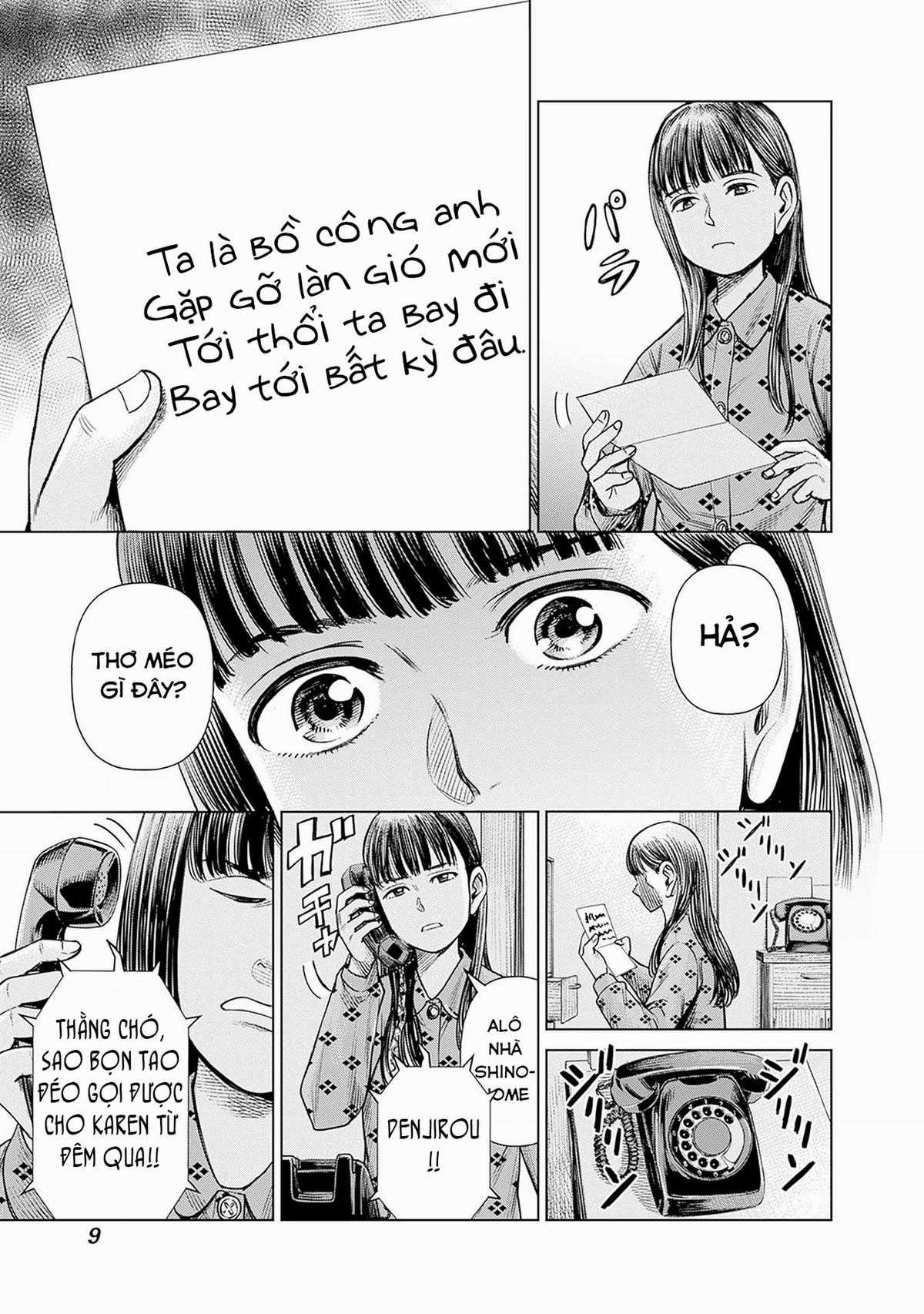 Nữ sinh trừ tà Akane! Chapter 1 trang 5