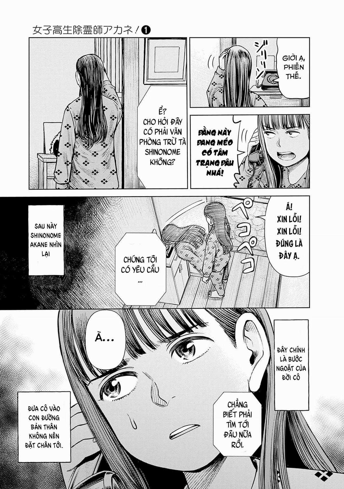 Nữ sinh trừ tà Akane! Chapter 1 trang 7