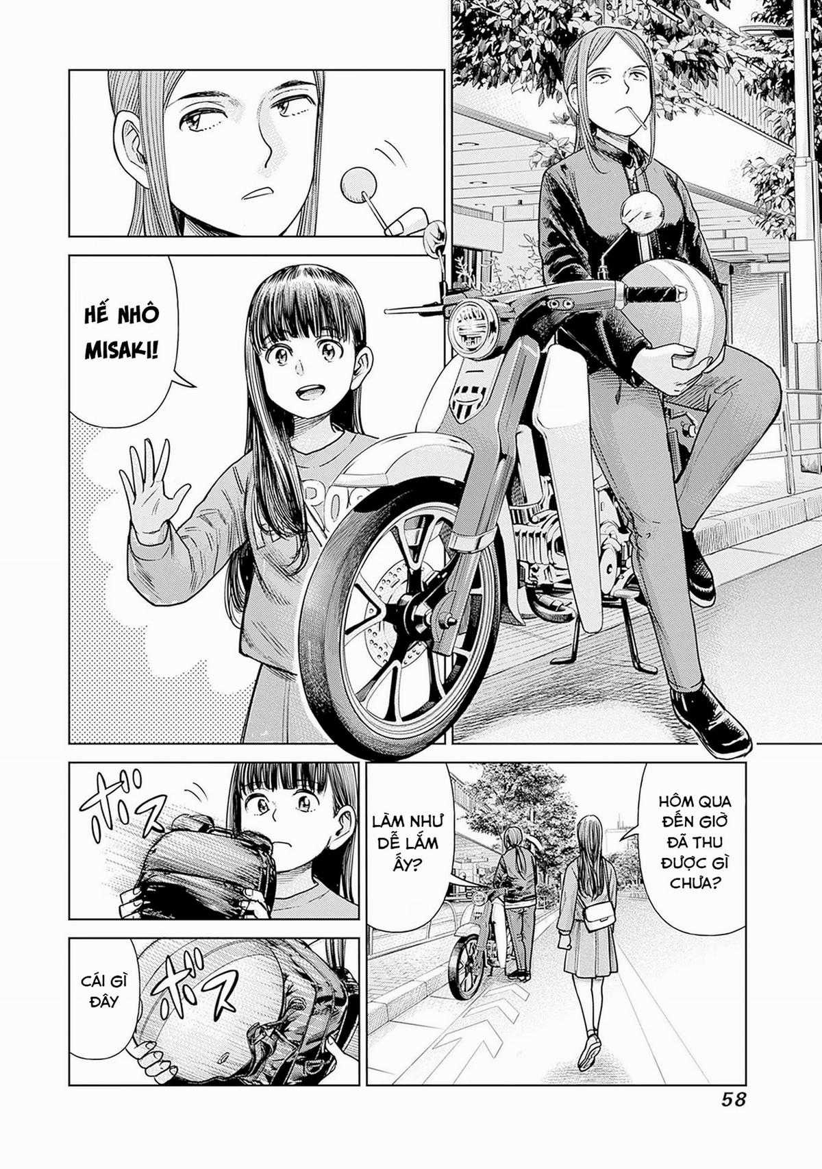 Nữ sinh trừ tà Akane! Chapter 2 trang 11