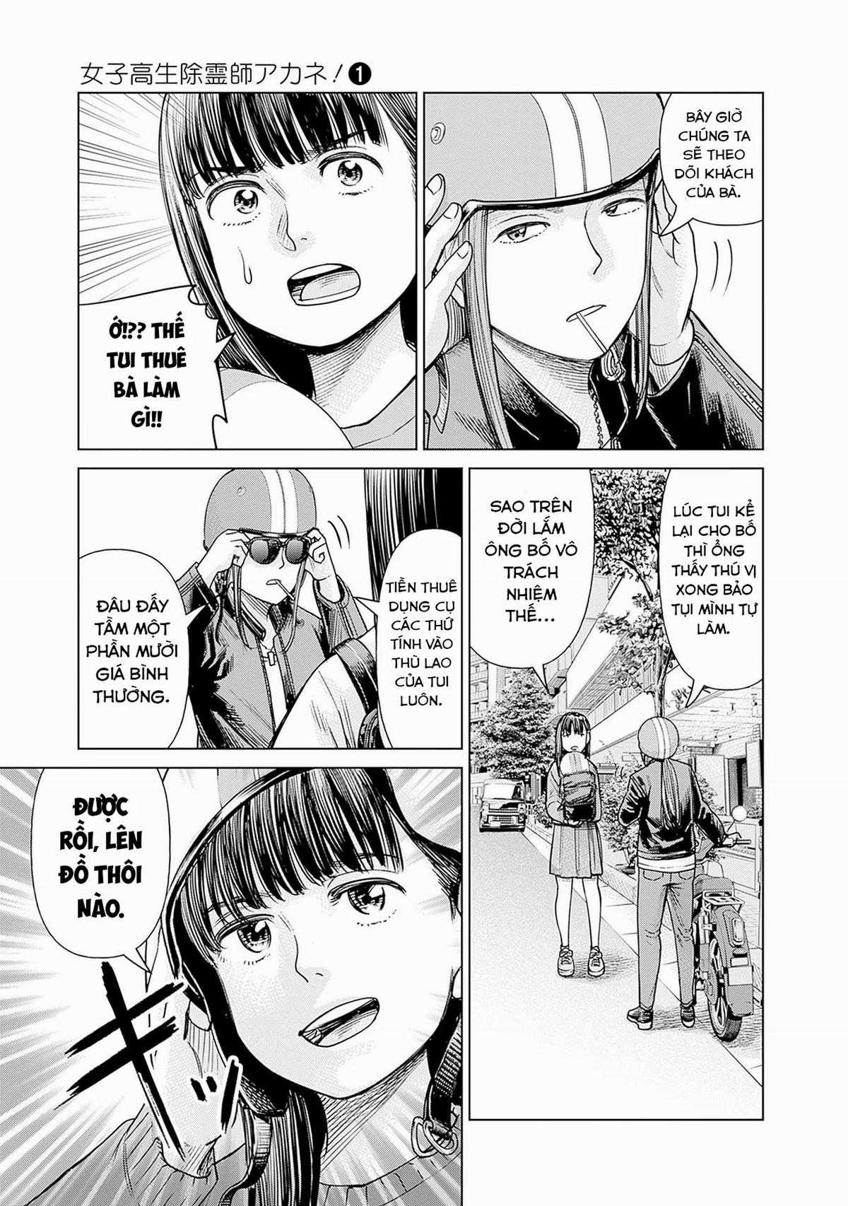 Nữ sinh trừ tà Akane! Chapter 2 trang 12