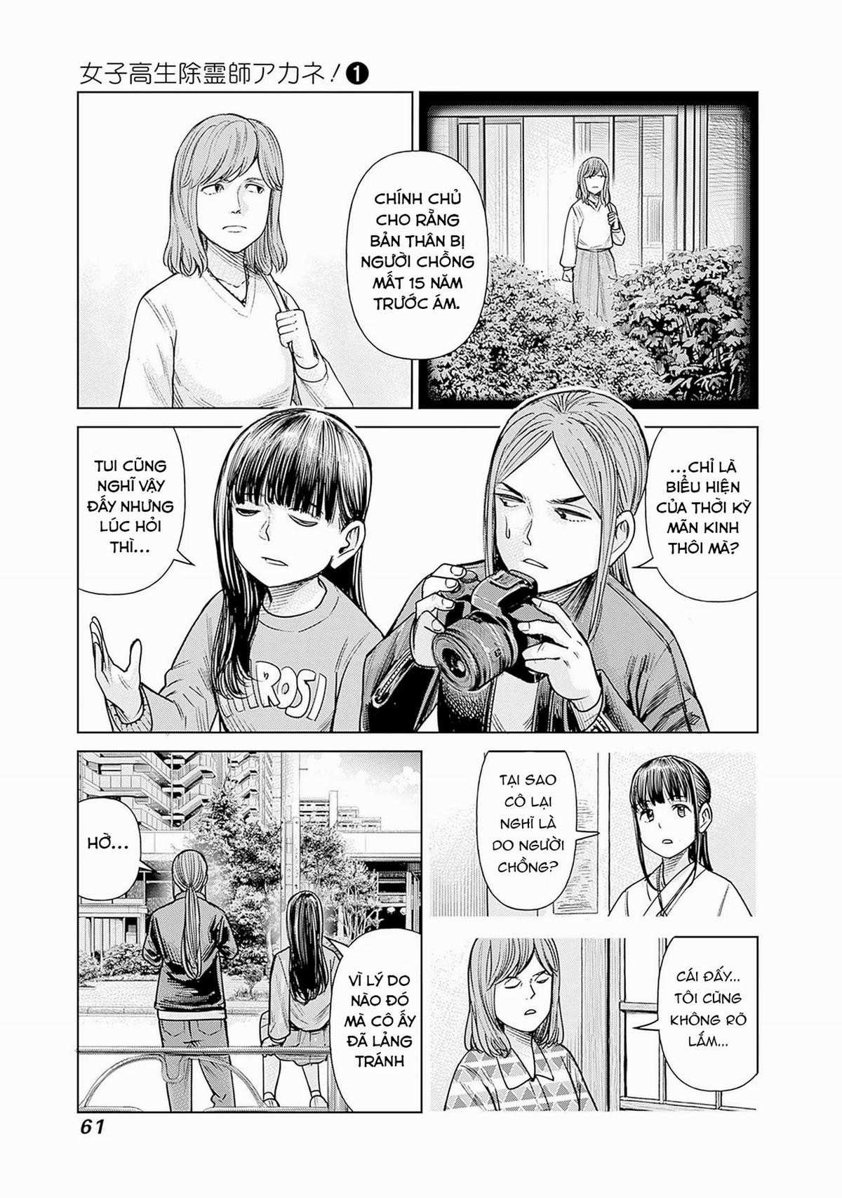 Nữ sinh trừ tà Akane! Chapter 2 trang 14