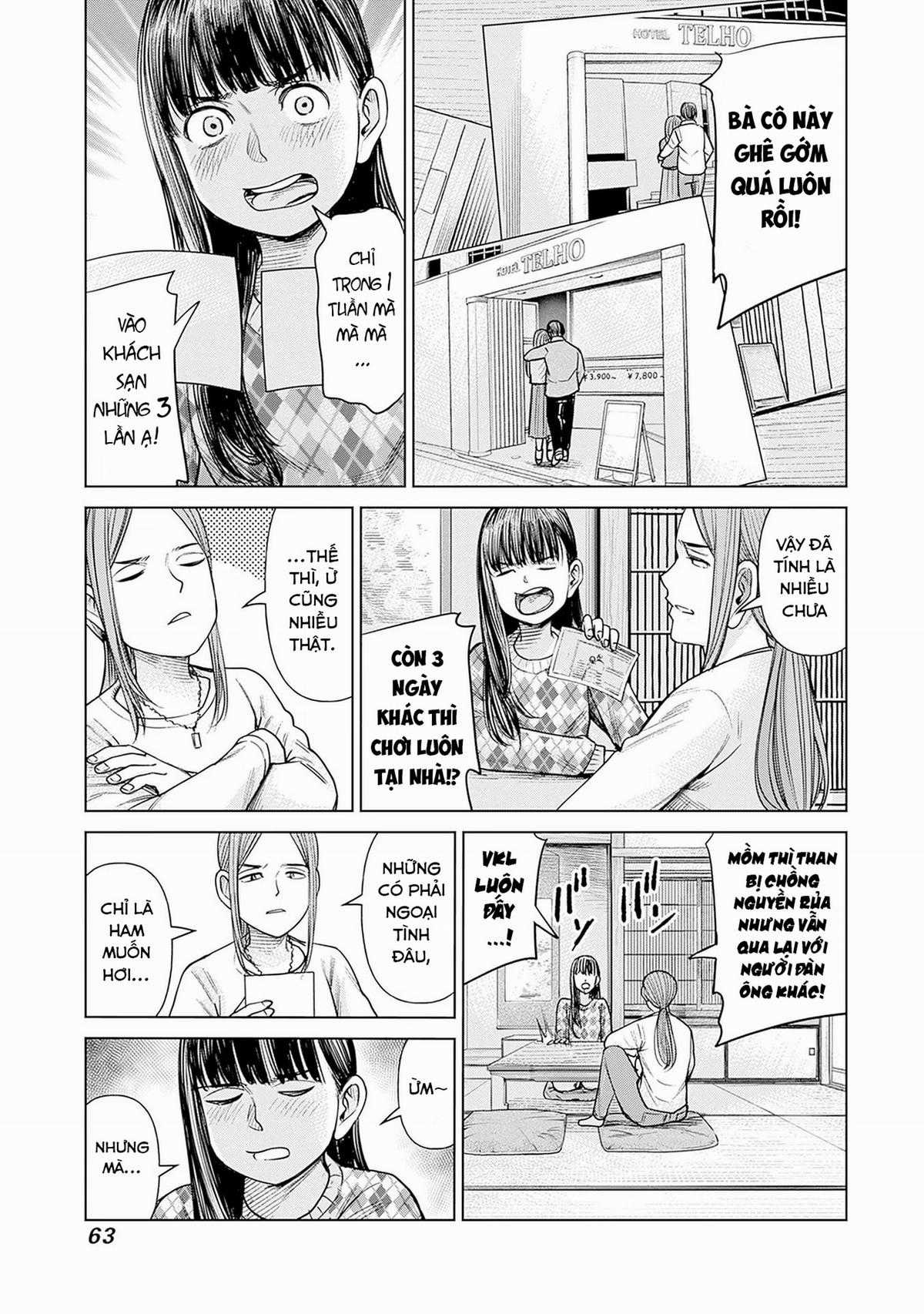 Nữ sinh trừ tà Akane! Chapter 2 trang 16