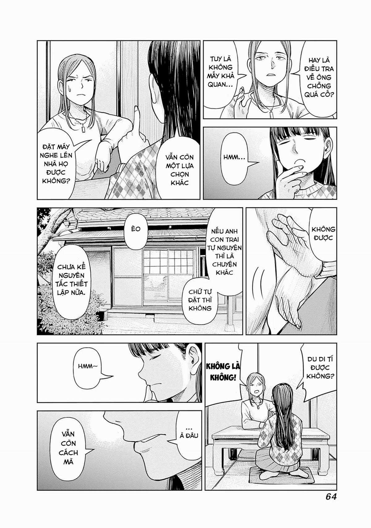 Nữ sinh trừ tà Akane! Chapter 2 trang 17