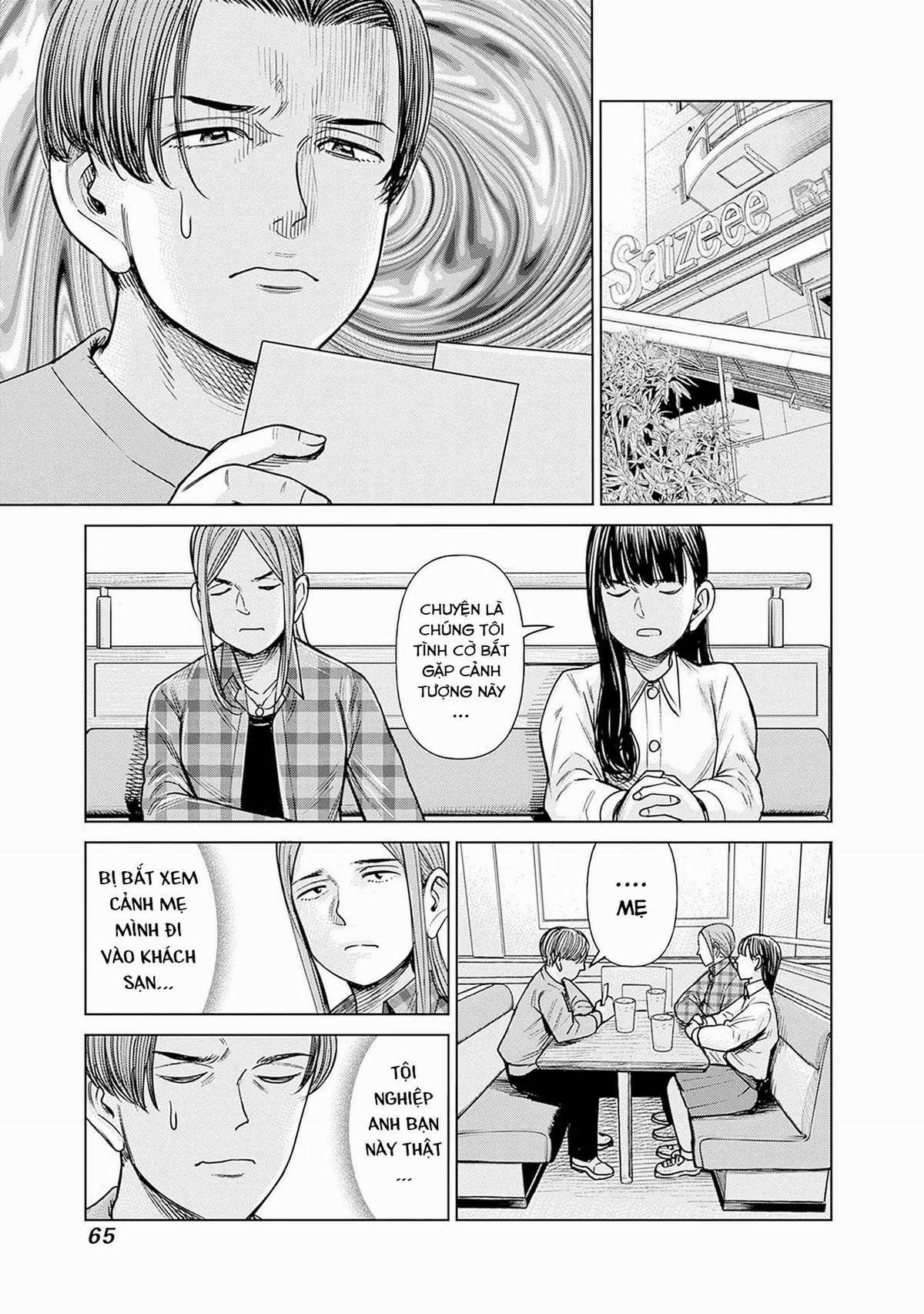 Nữ sinh trừ tà Akane! Chapter 2 trang 18