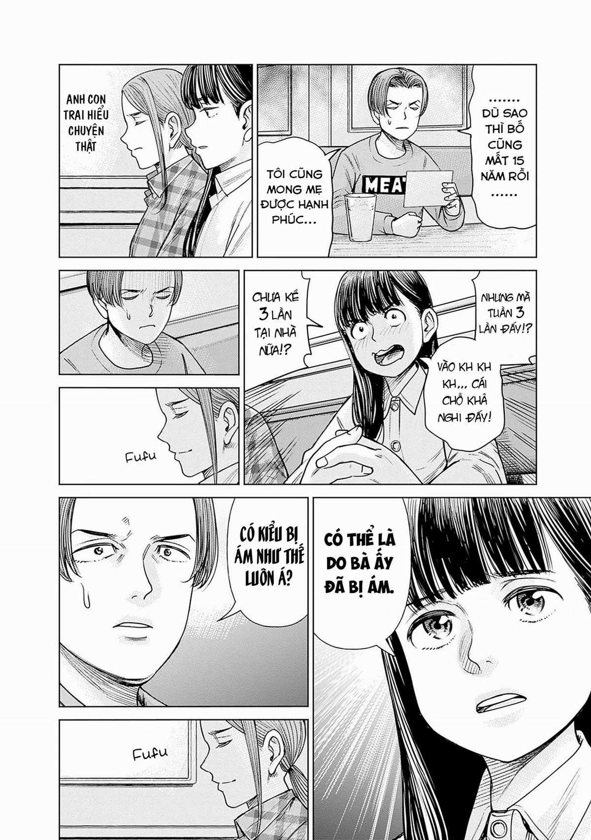 Nữ sinh trừ tà Akane! Chapter 2 trang 19