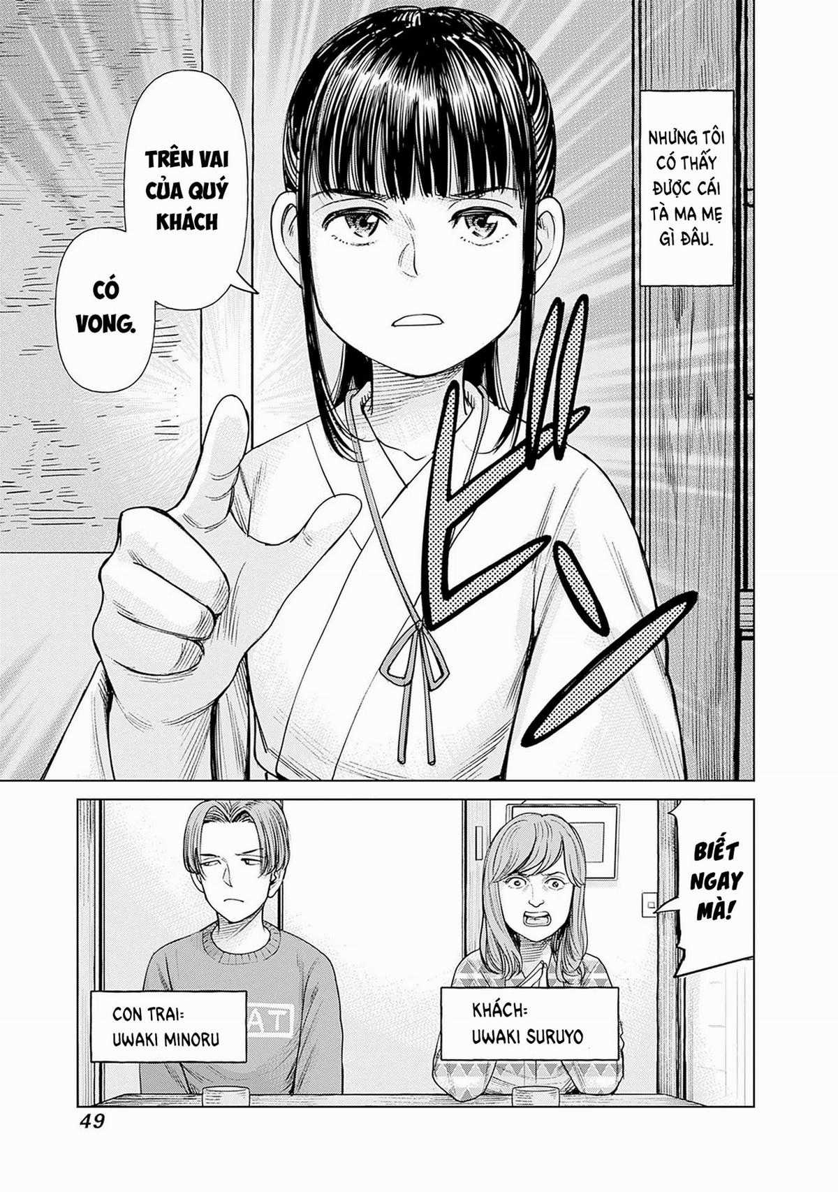 Nữ sinh trừ tà Akane! Chapter 2 trang 2