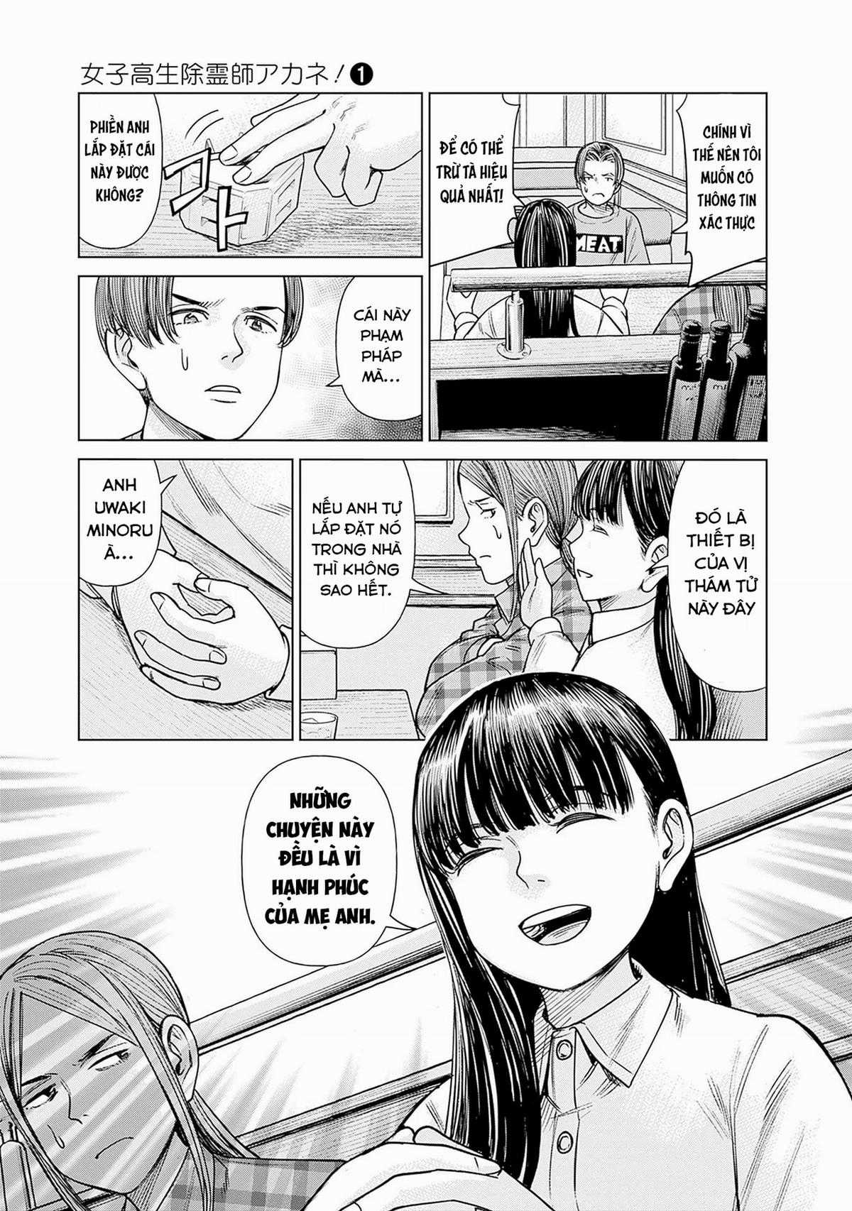 Nữ sinh trừ tà Akane! Chapter 2 trang 20