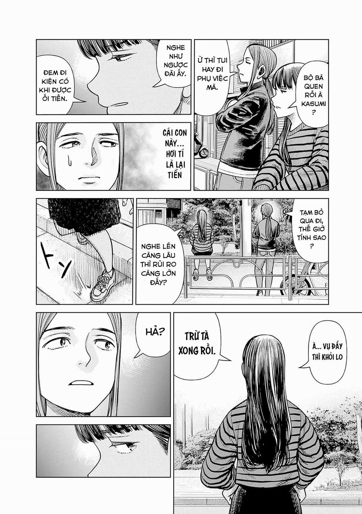 Nữ sinh trừ tà Akane! Chapter 2 trang 23