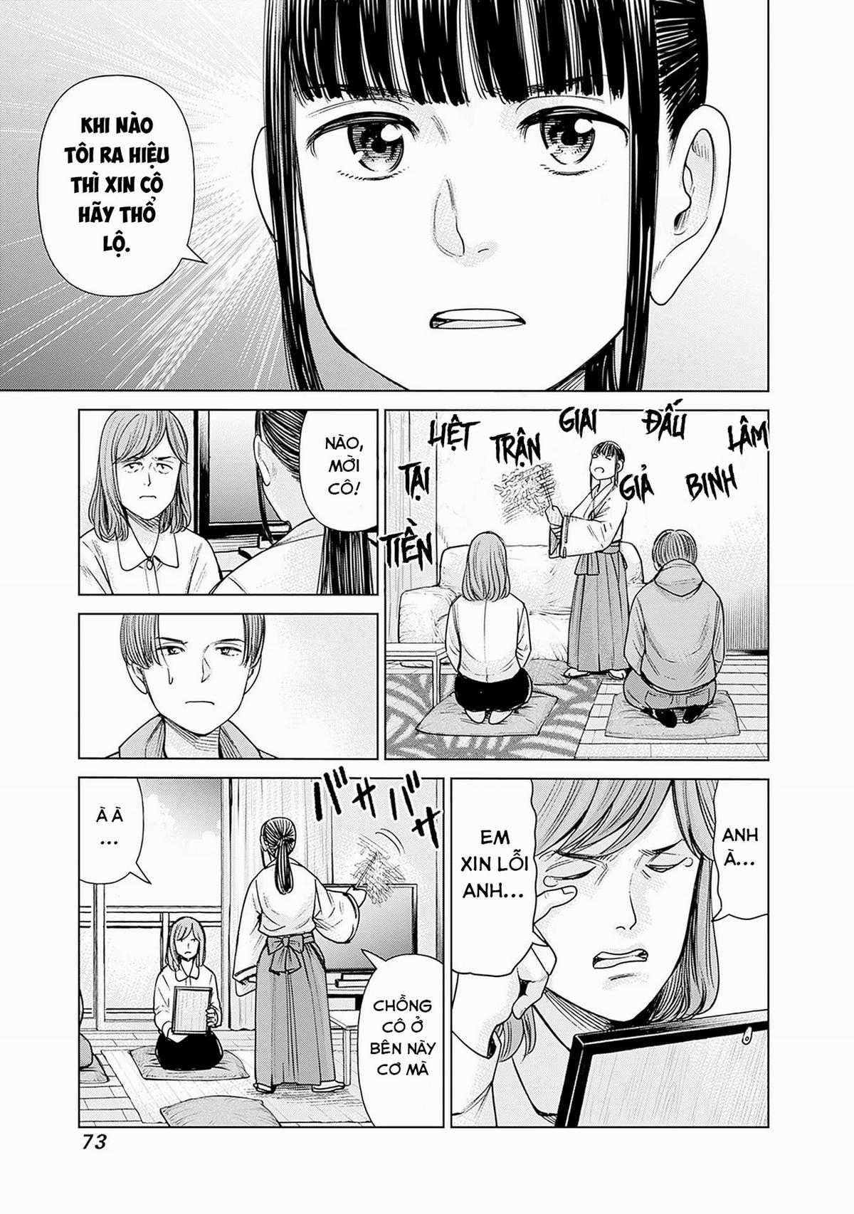 Nữ sinh trừ tà Akane! Chapter 2 trang 26