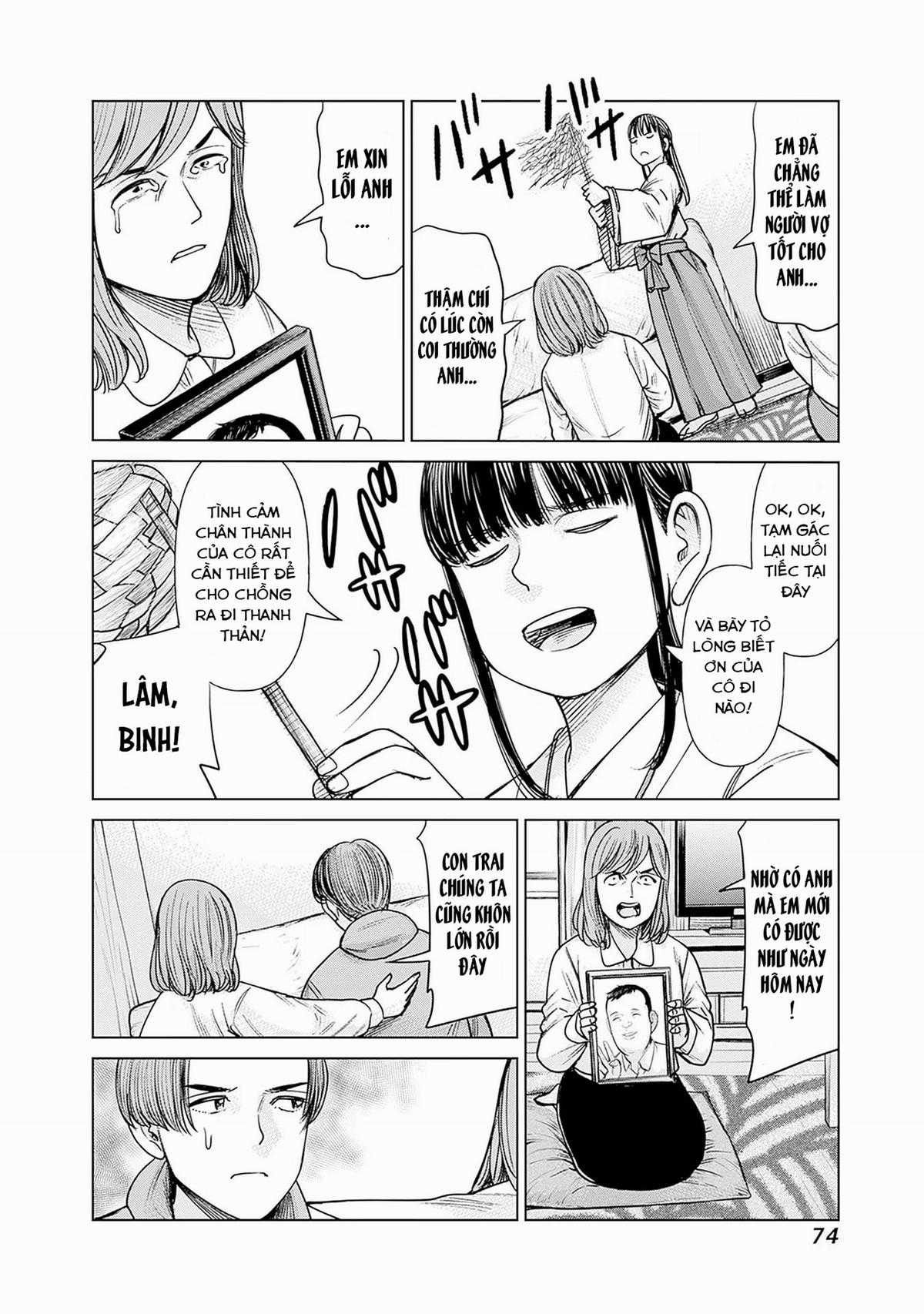 Nữ sinh trừ tà Akane! Chapter 2 trang 27