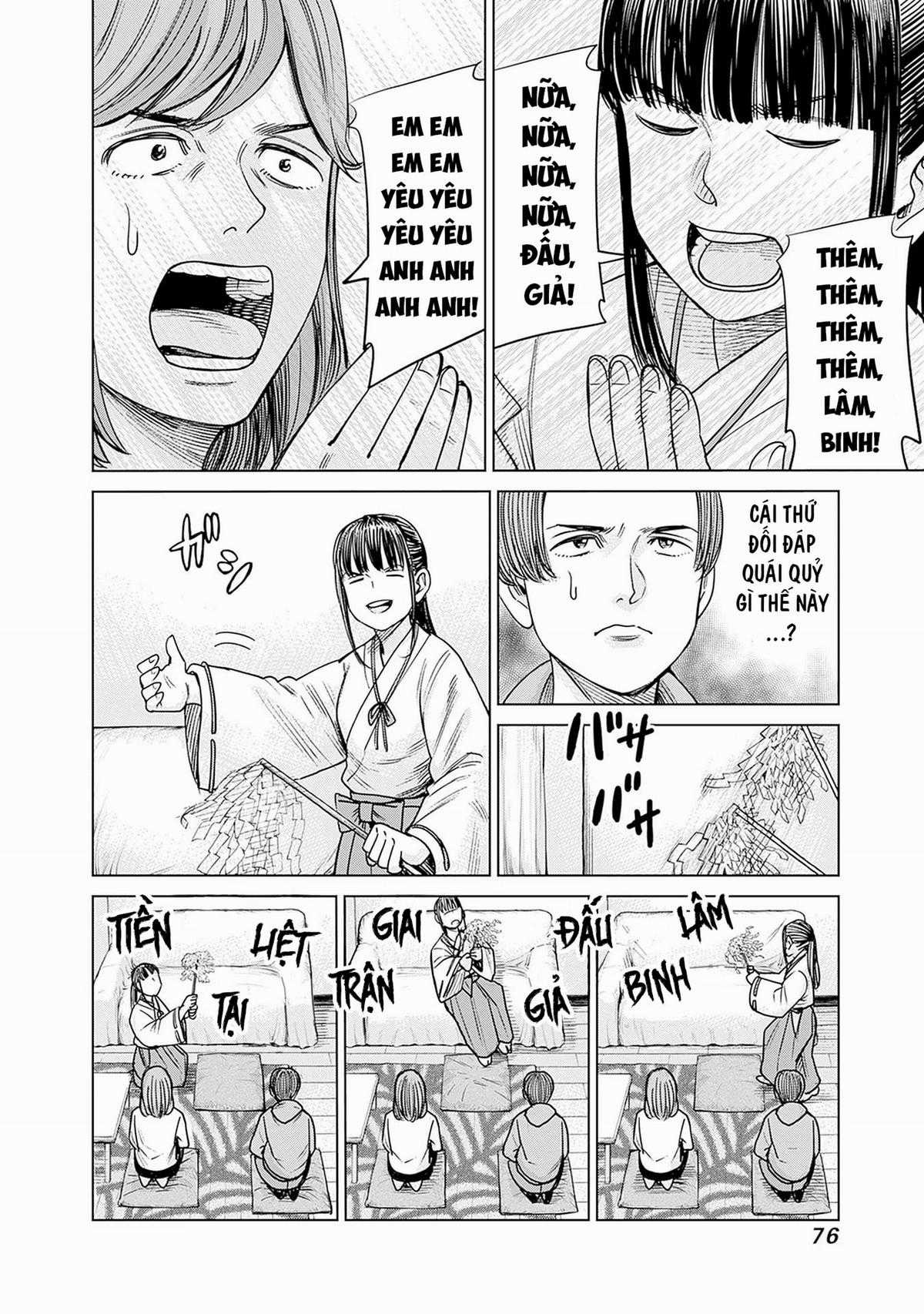 Nữ sinh trừ tà Akane! Chapter 2 trang 29