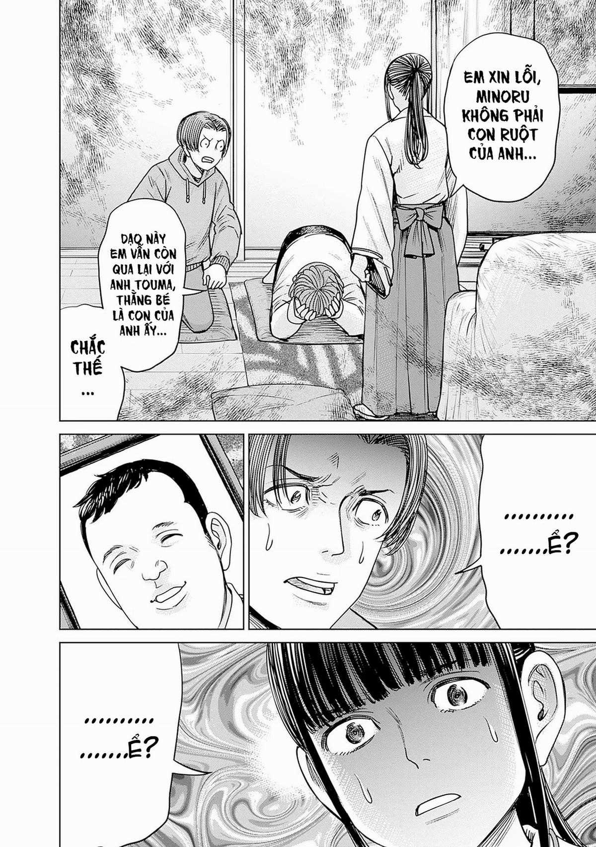 Nữ sinh trừ tà Akane! Chapter 2 trang 33