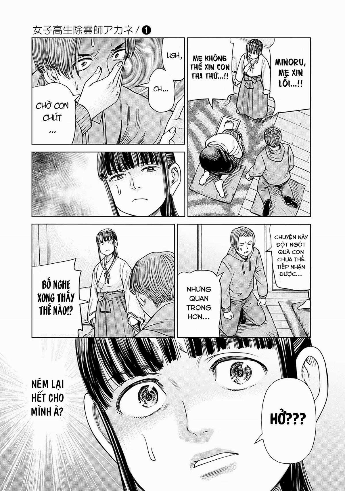 Nữ sinh trừ tà Akane! Chapter 2 trang 34