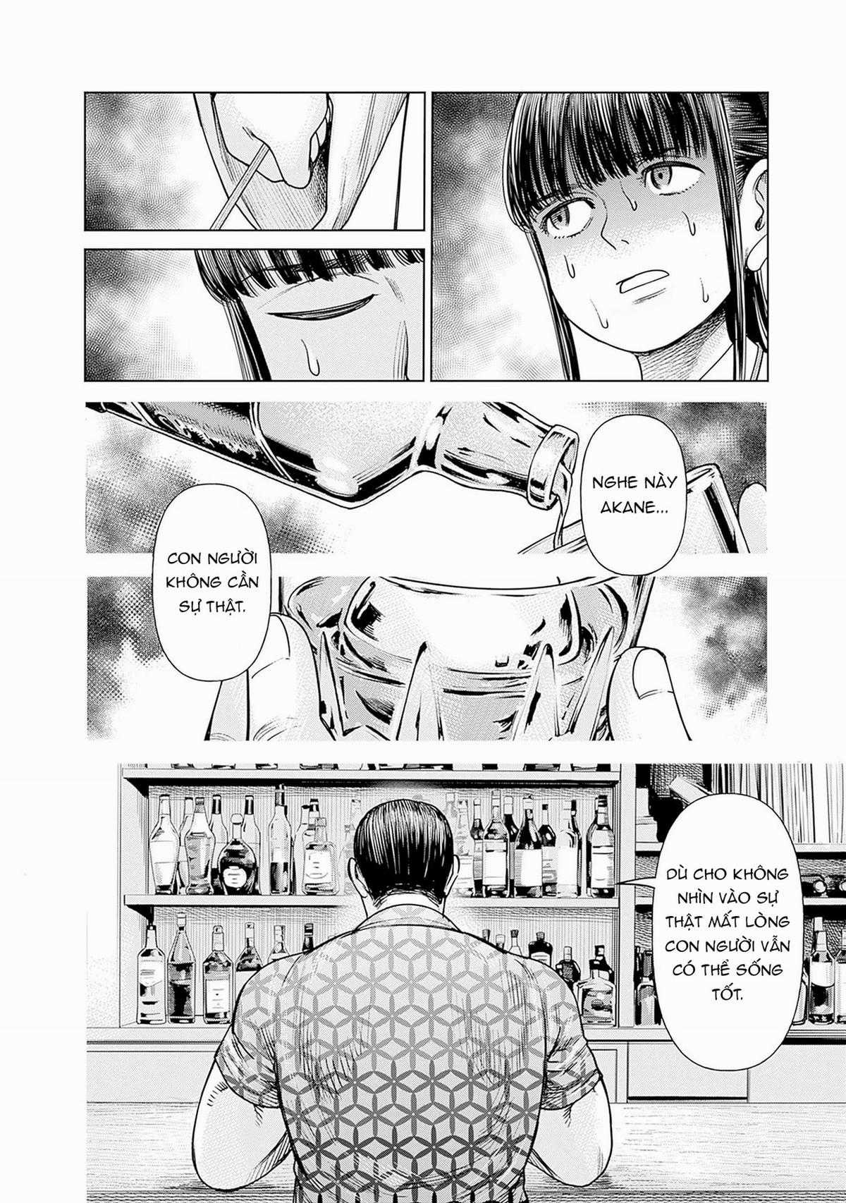 Nữ sinh trừ tà Akane! Chapter 2 trang 35
