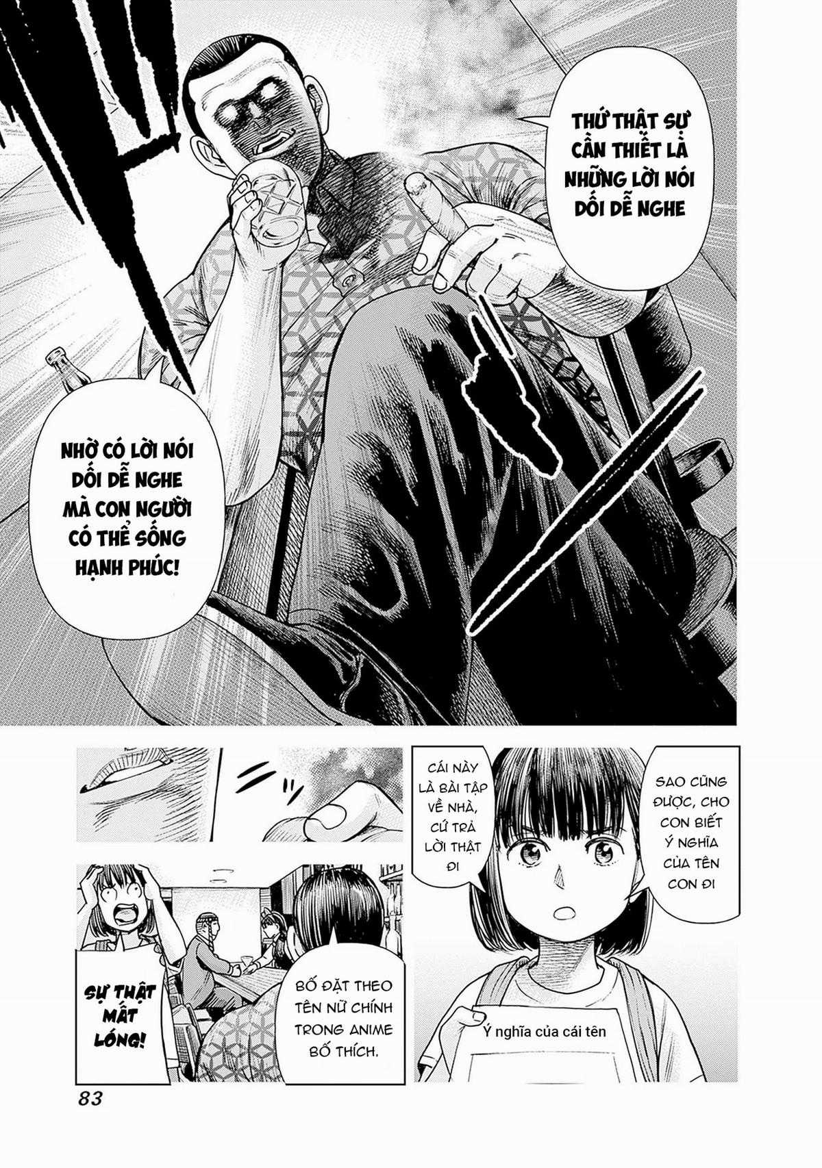 Nữ sinh trừ tà Akane! Chapter 2 trang 36