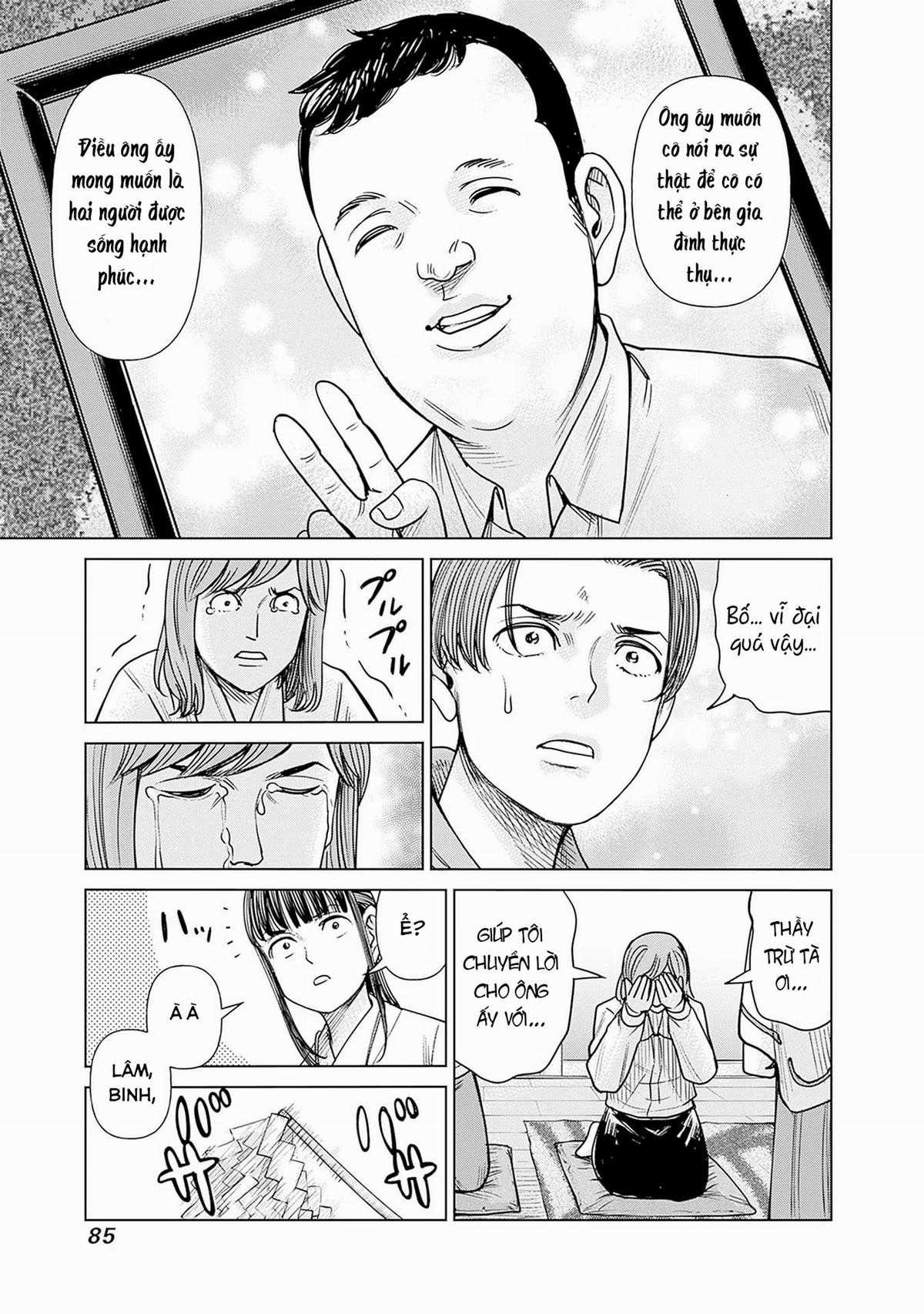 Nữ sinh trừ tà Akane! Chapter 2 trang 38