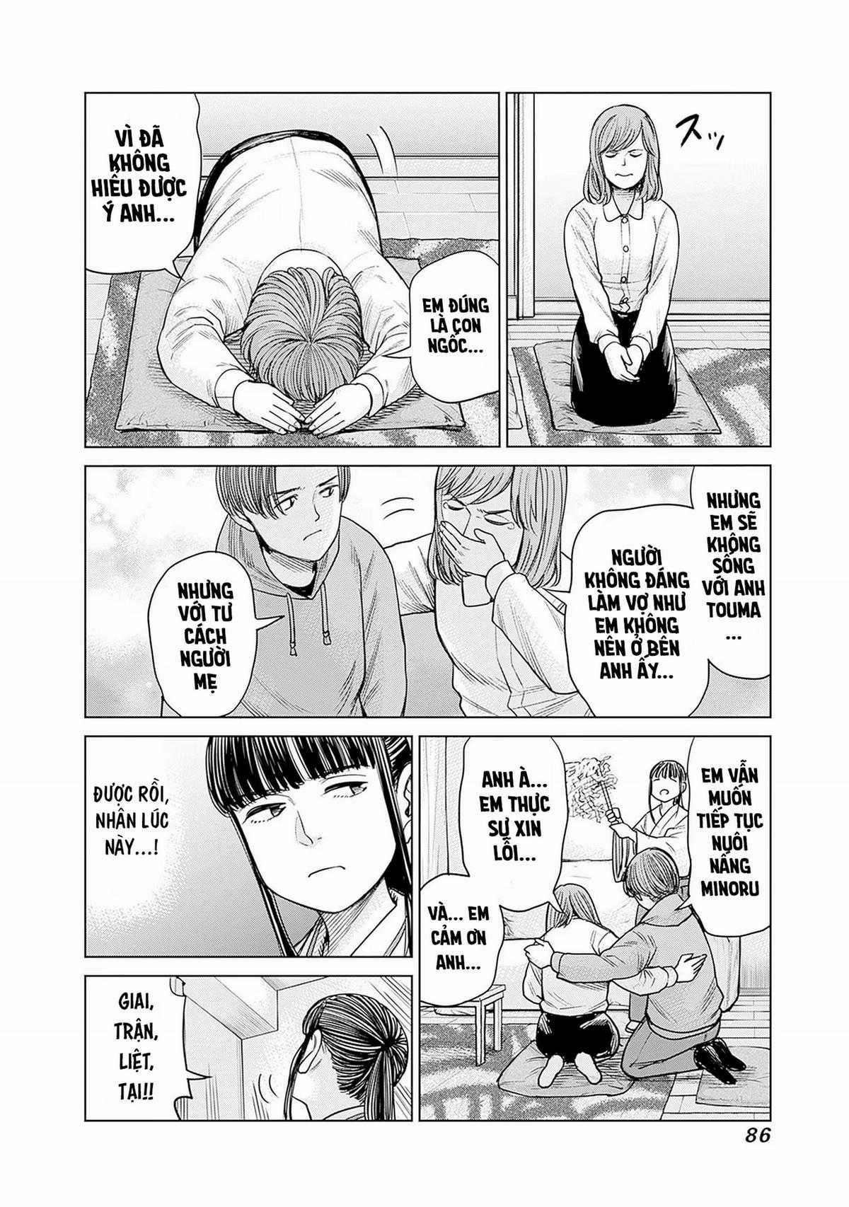 Nữ sinh trừ tà Akane! Chapter 2 trang 39