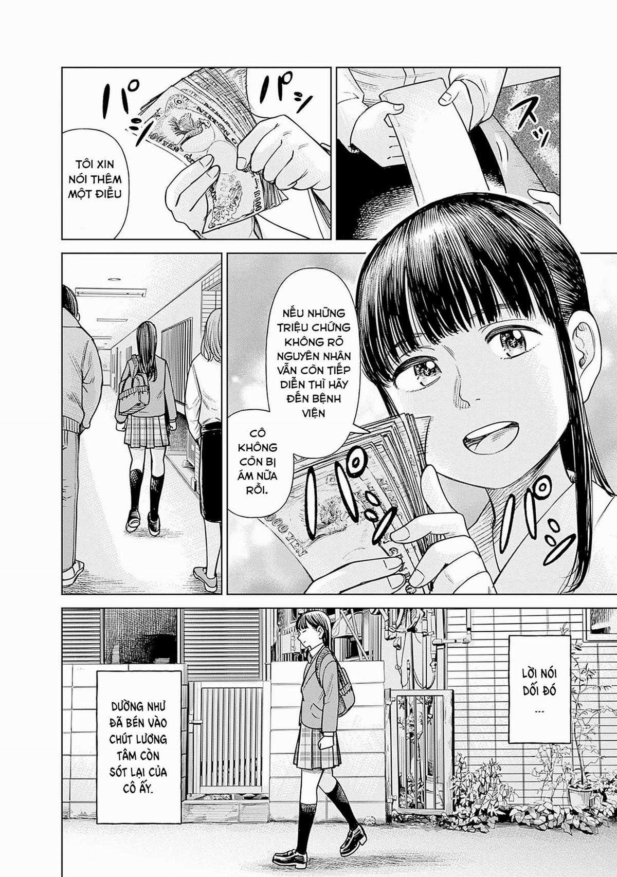 Nữ sinh trừ tà Akane! Chapter 2 trang 41