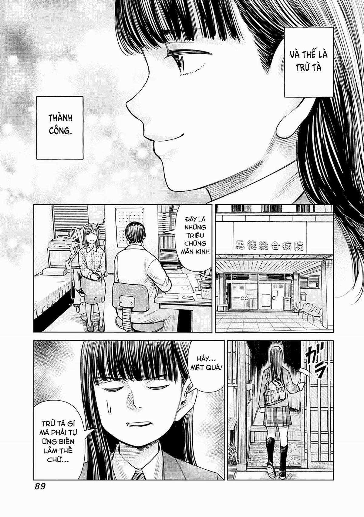 Nữ sinh trừ tà Akane! Chapter 2 trang 42