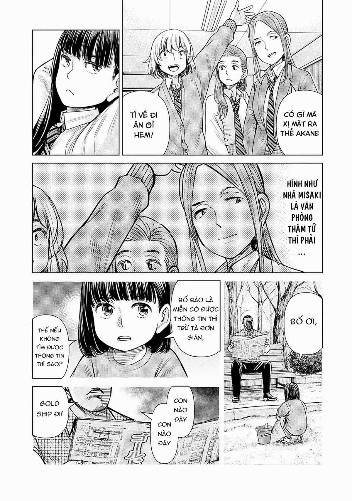 Nữ sinh trừ tà Akane! Chapter 2 trang 6