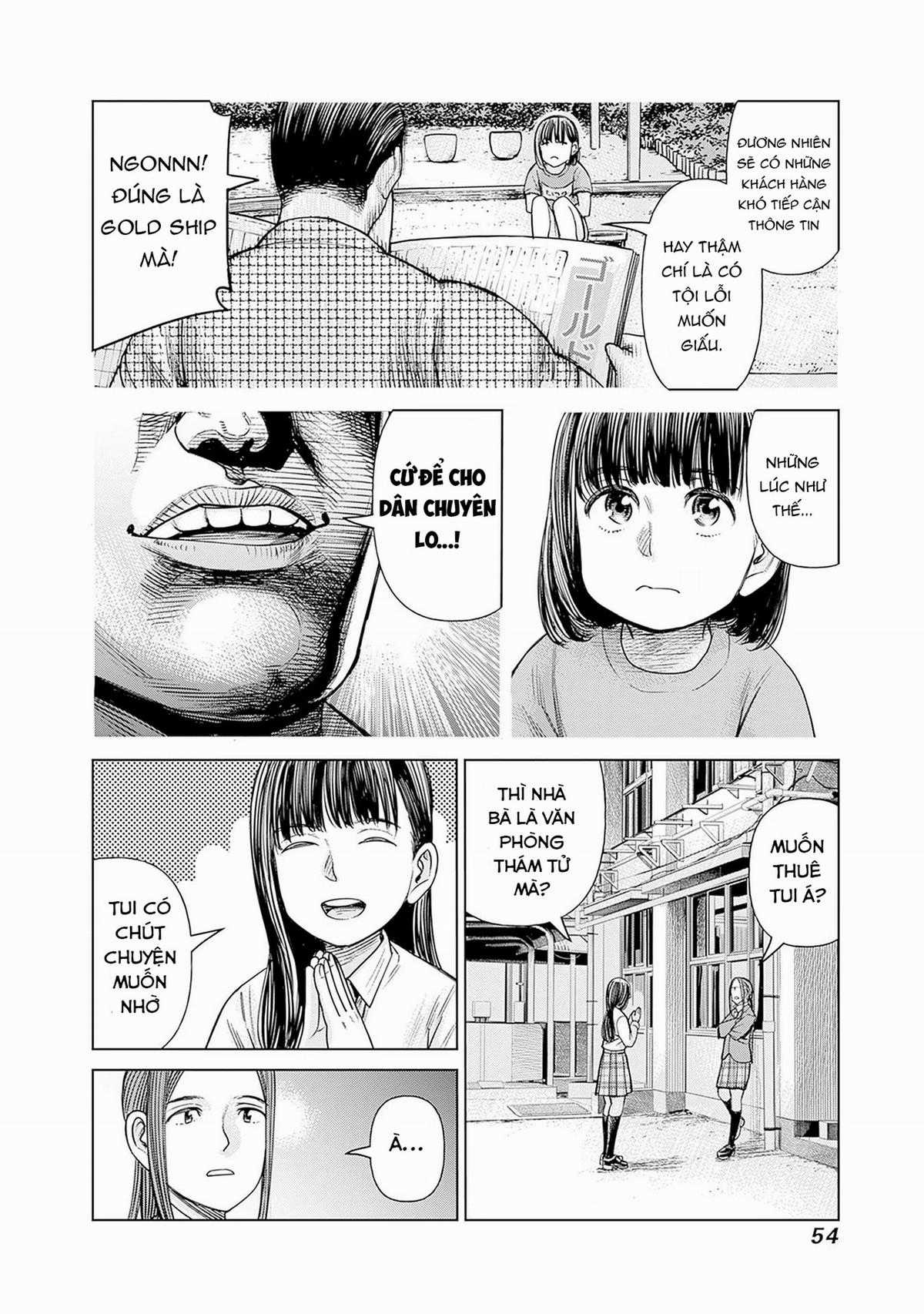 Nữ sinh trừ tà Akane! Chapter 2 trang 7