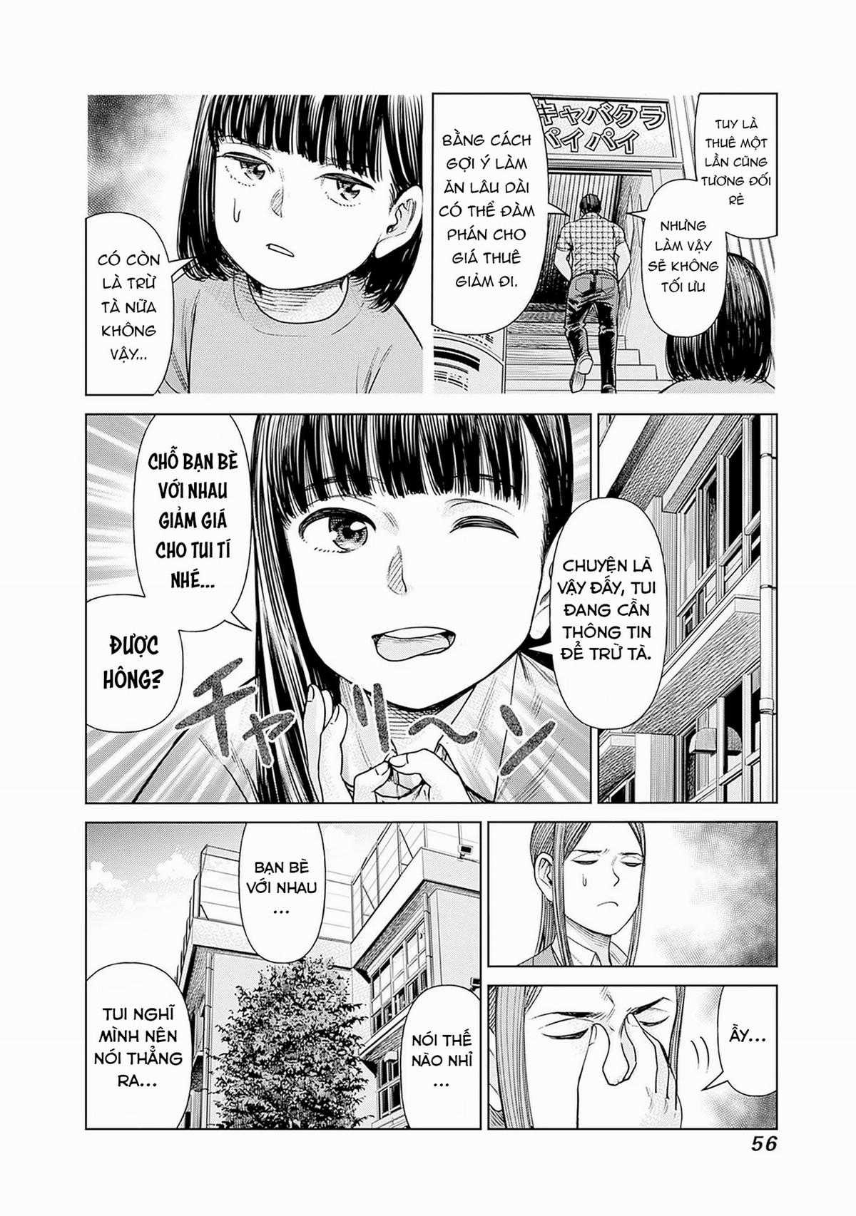 Nữ sinh trừ tà Akane! Chapter 2 trang 9