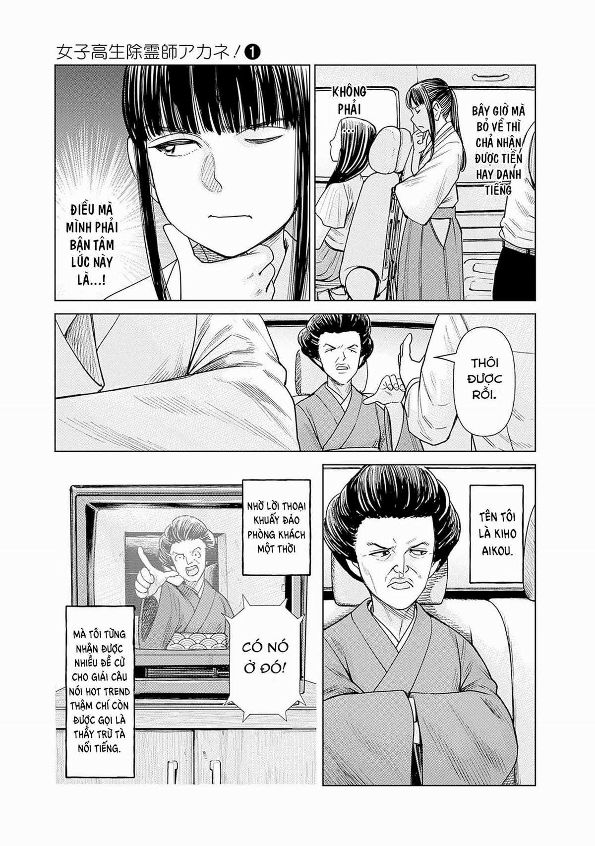 Nữ sinh trừ tà Akane! Chapter 3 trang 10